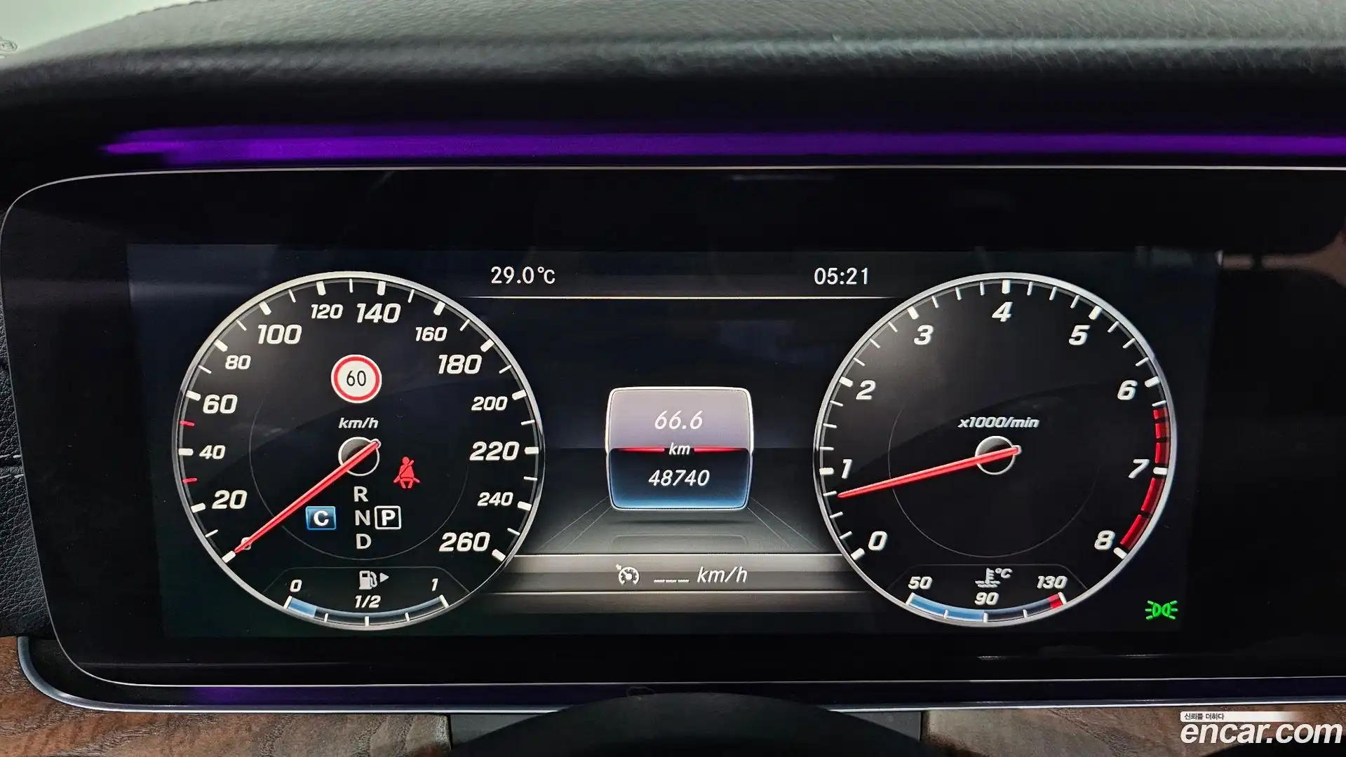 E-Class Mercedes-Benz 2016.9-INNER-008