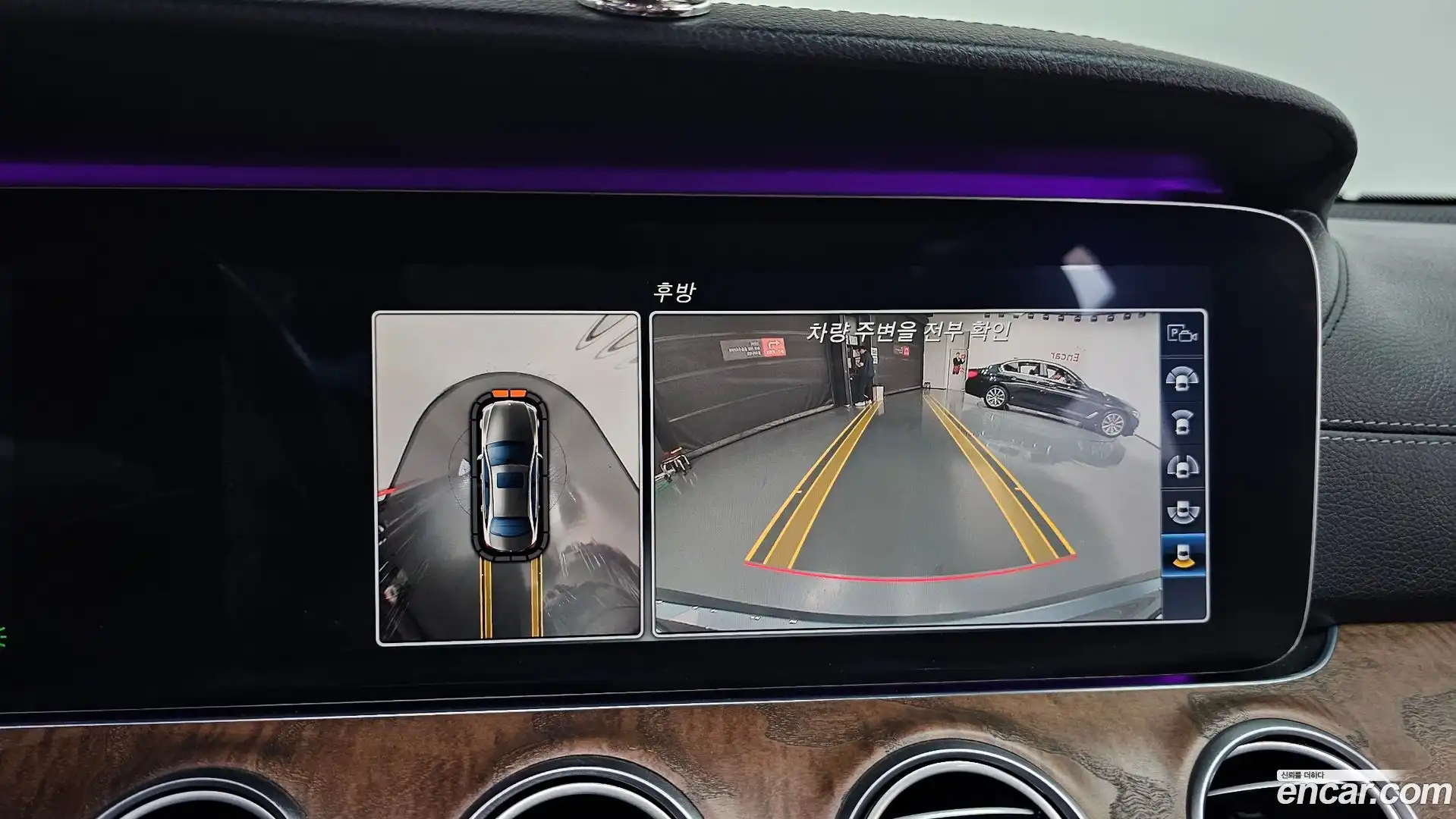 E-Class Mercedes-Benz 2016.9-OPTION-018