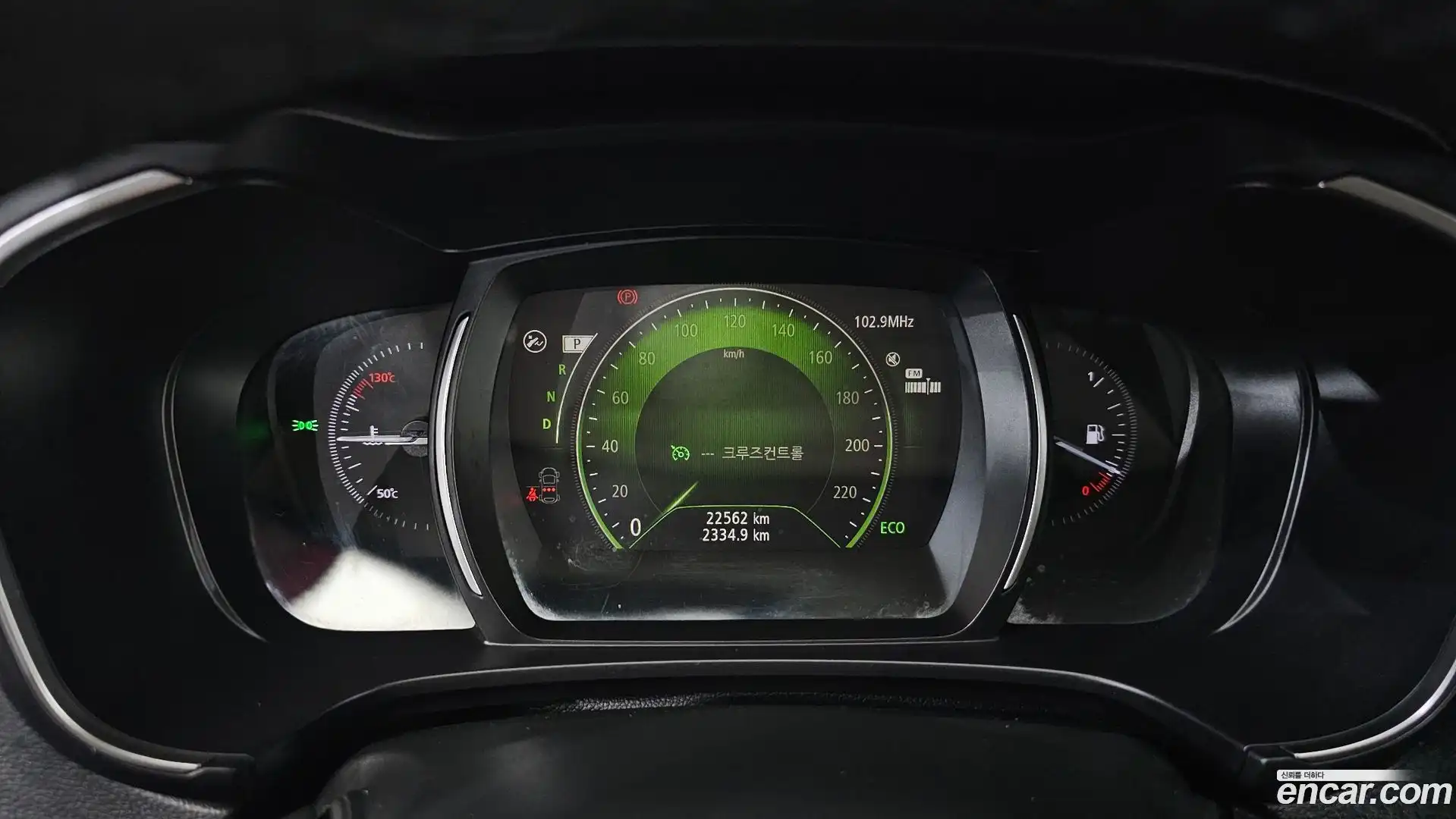 QM6 Renault Korea 2022.1-INNER-008