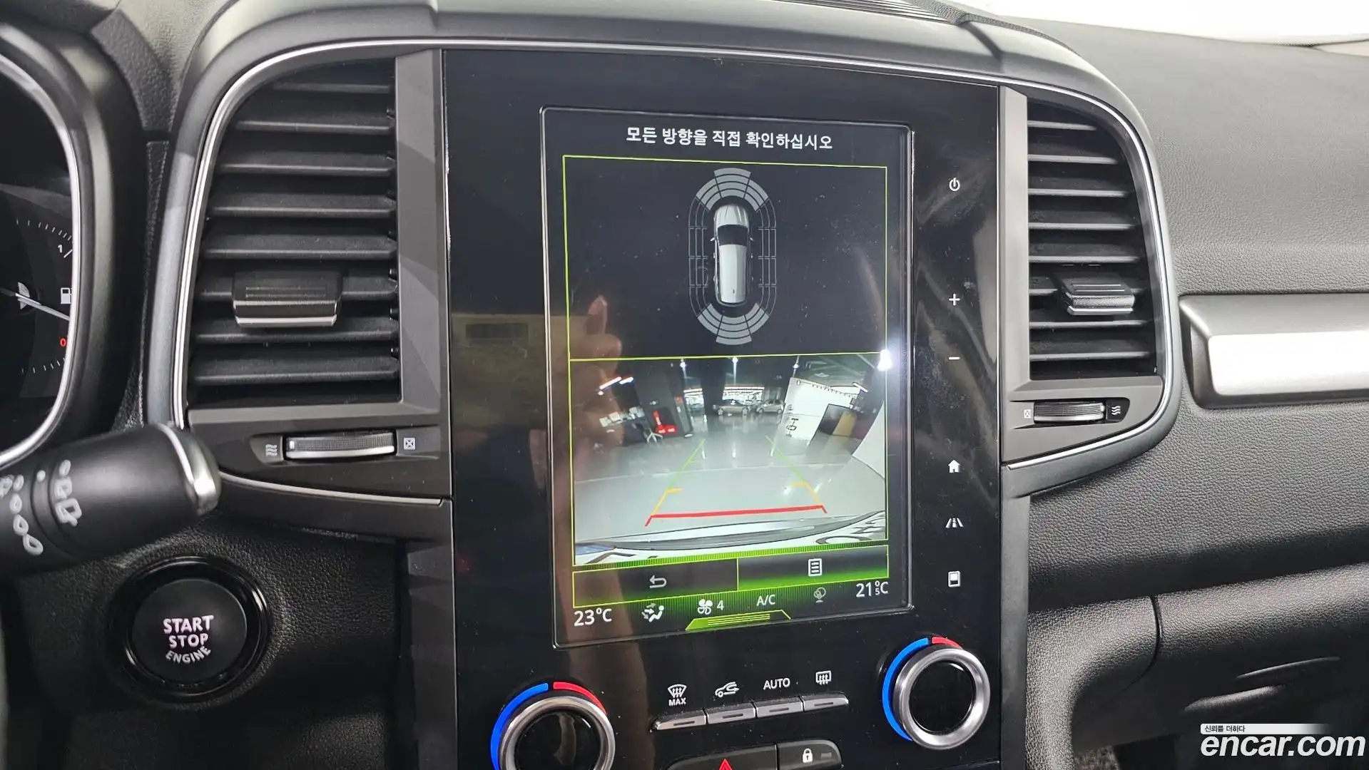 QM6 Renault Korea 2022.1-OPTION-021