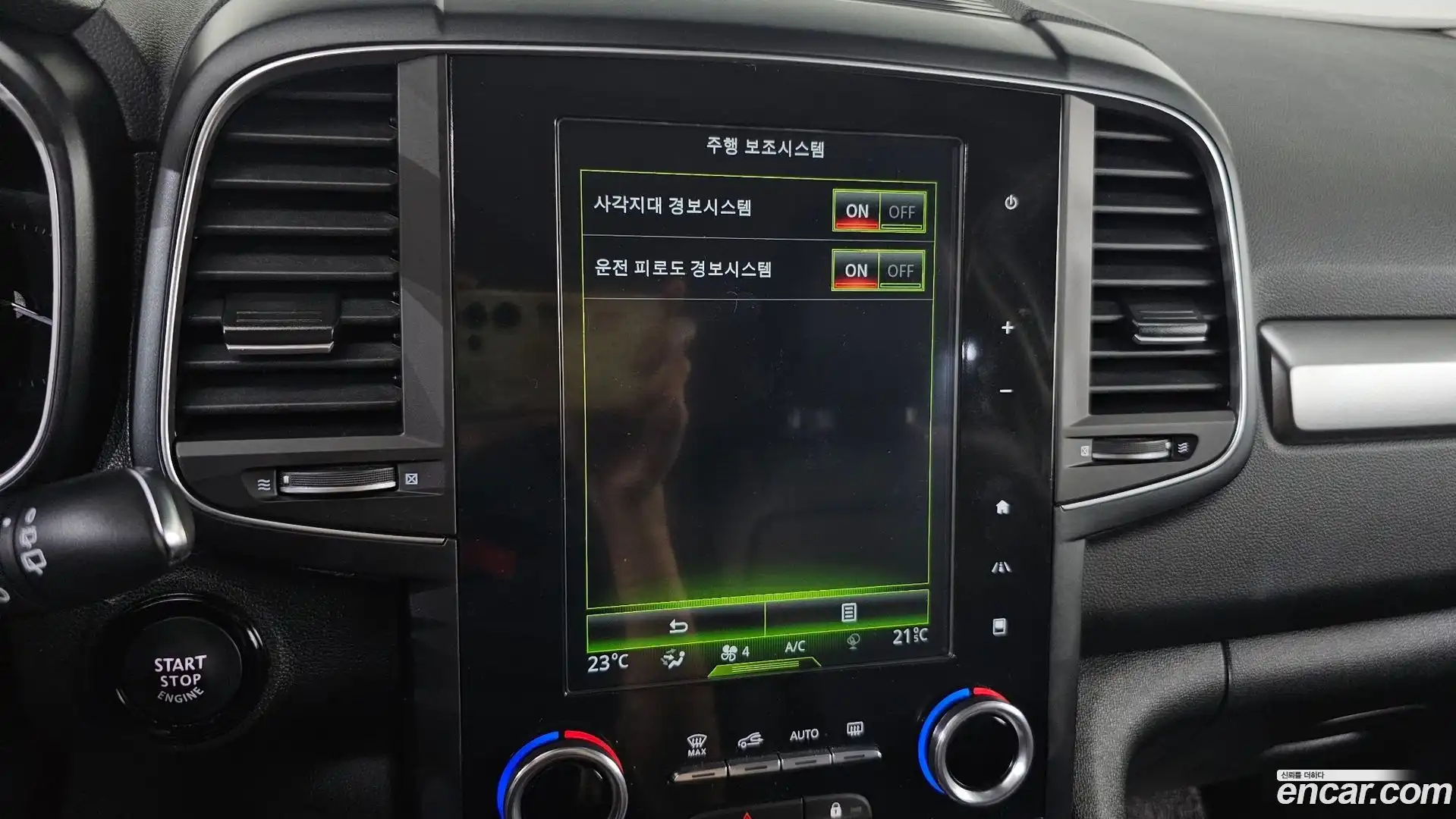 QM6 Renault Korea 2022.1-OPTION-022