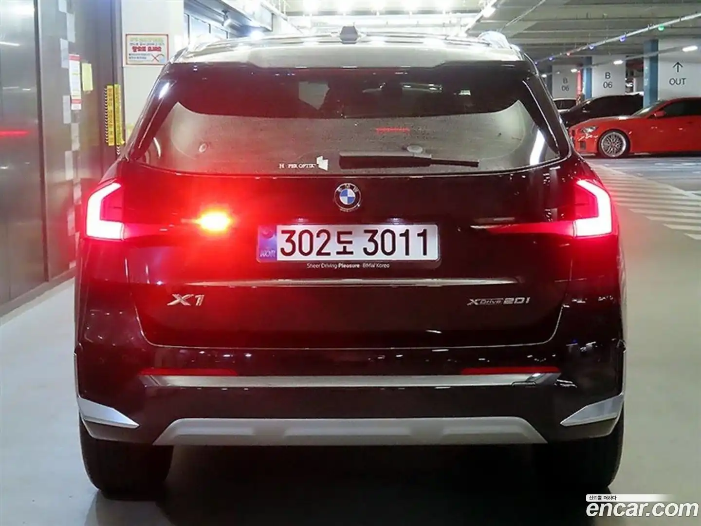 X1 BMW 2025.3-OUTER-005