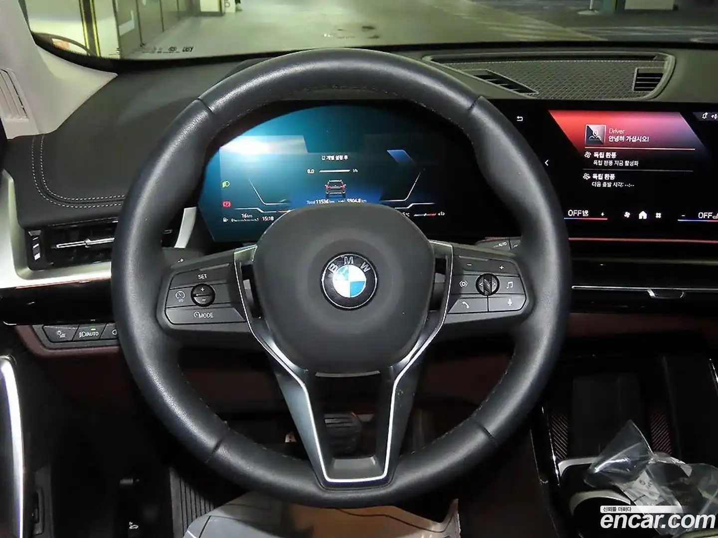 X1 BMW 2025.3-INNER-008