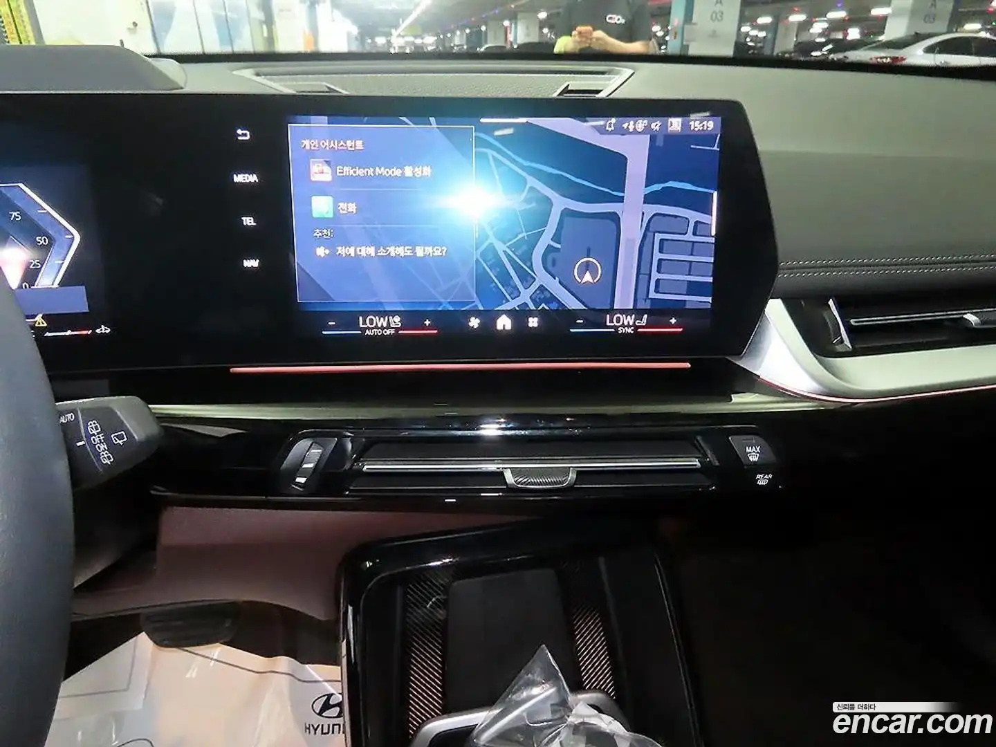 X1 BMW 2025.3-OPTION-015