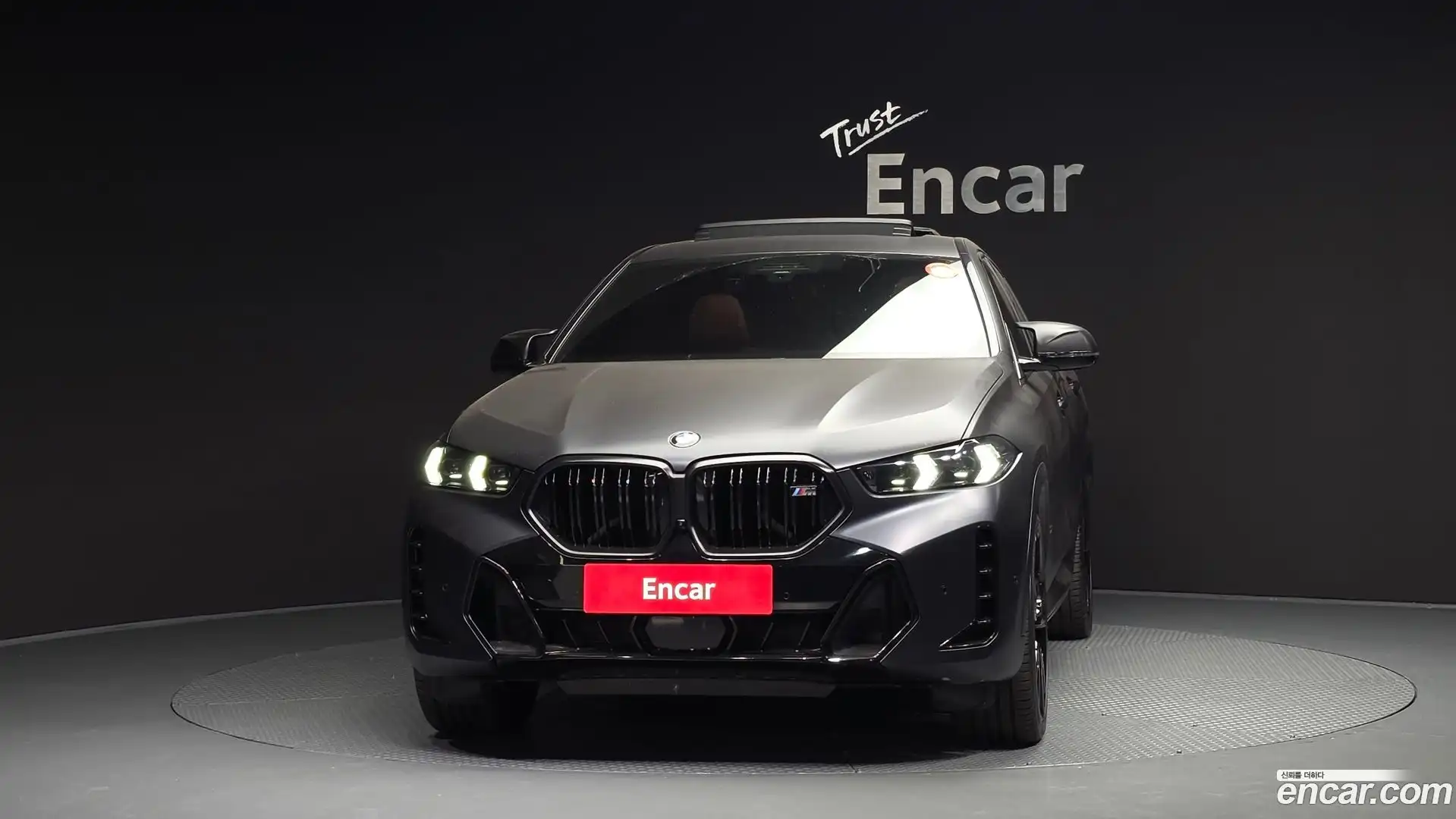 X6 BMW 2023.6-OUTER-003