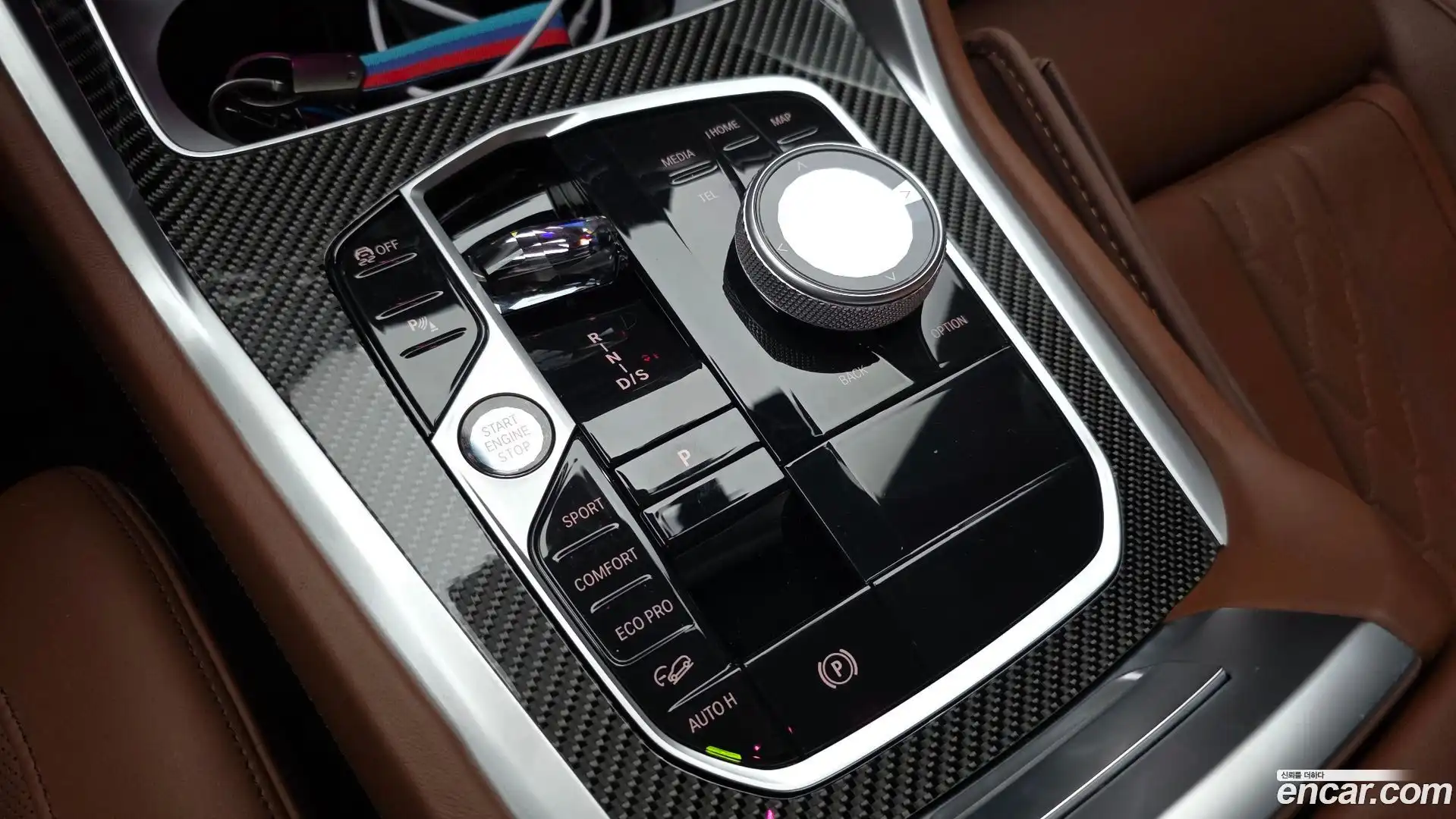 X6 BMW 2023.6-INNER-009