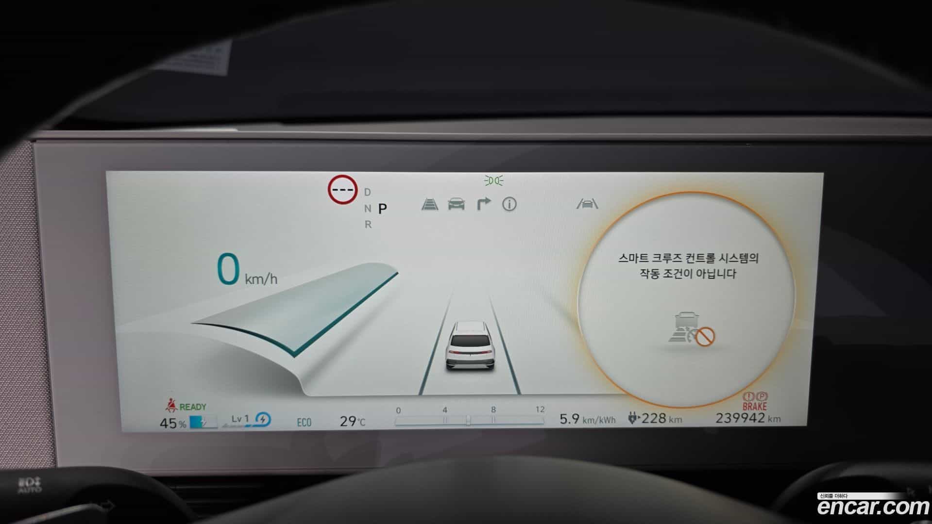 Ioniq5 Hyundai 2022.7-INNER-008