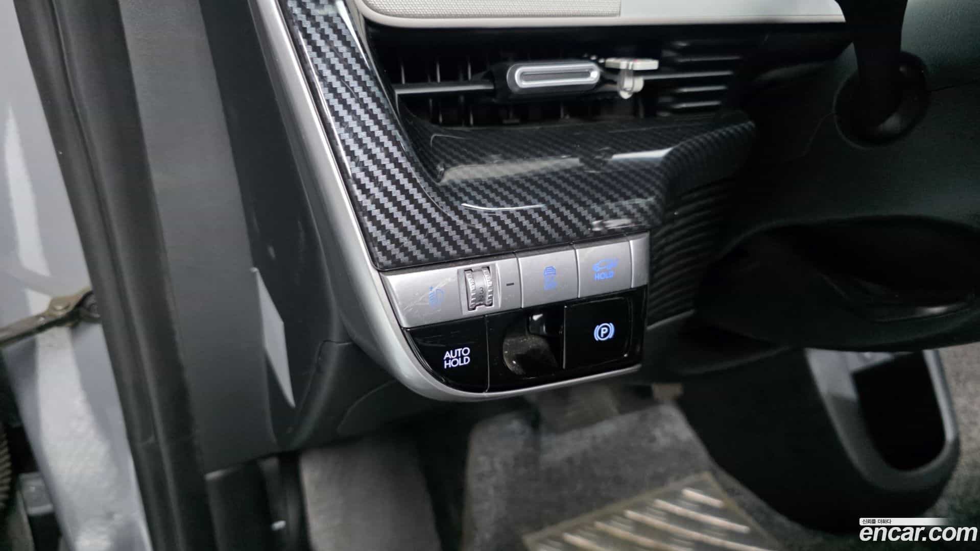 Ioniq5 Hyundai 2022.7-OPTION-021