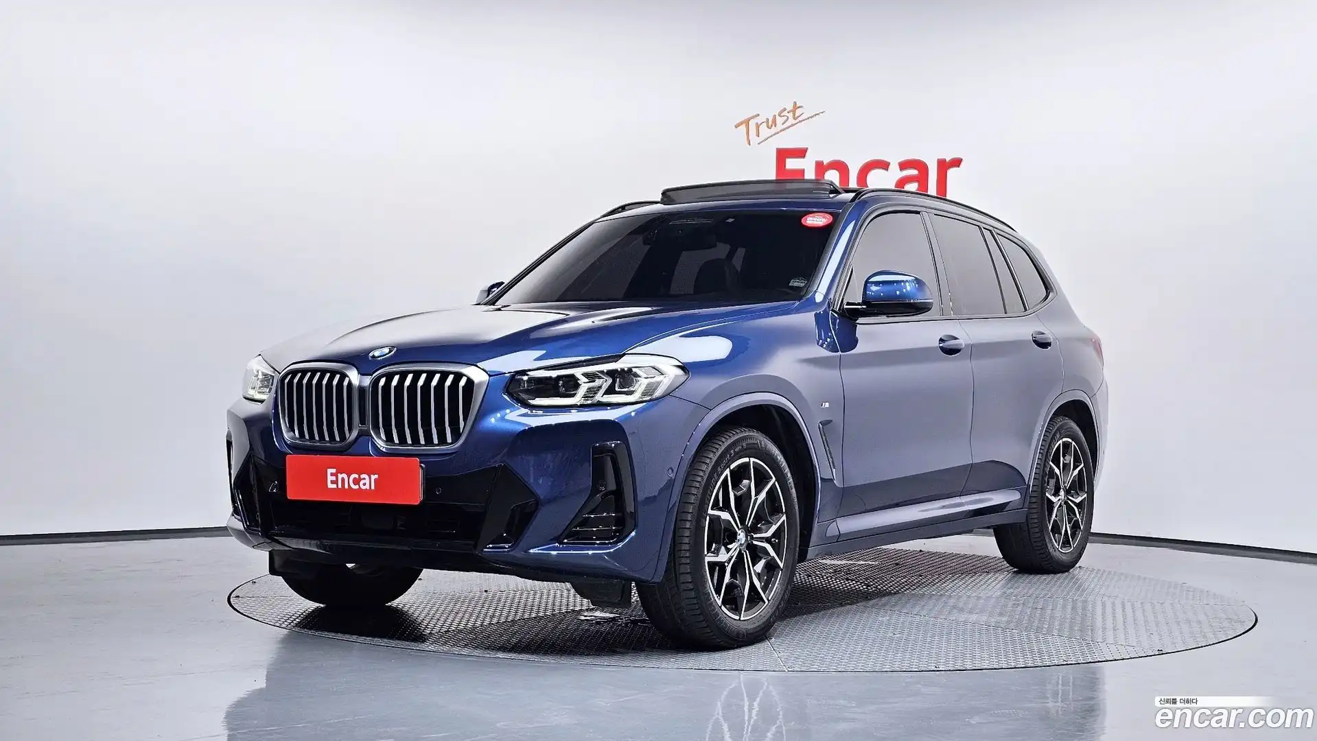 X3 BMW 2022.10-OUTER-001