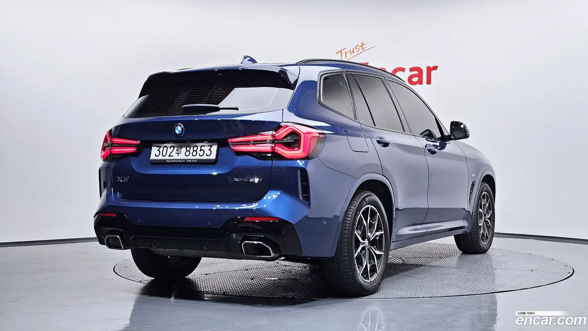 X3 BMW 2022.10-OUTER-002