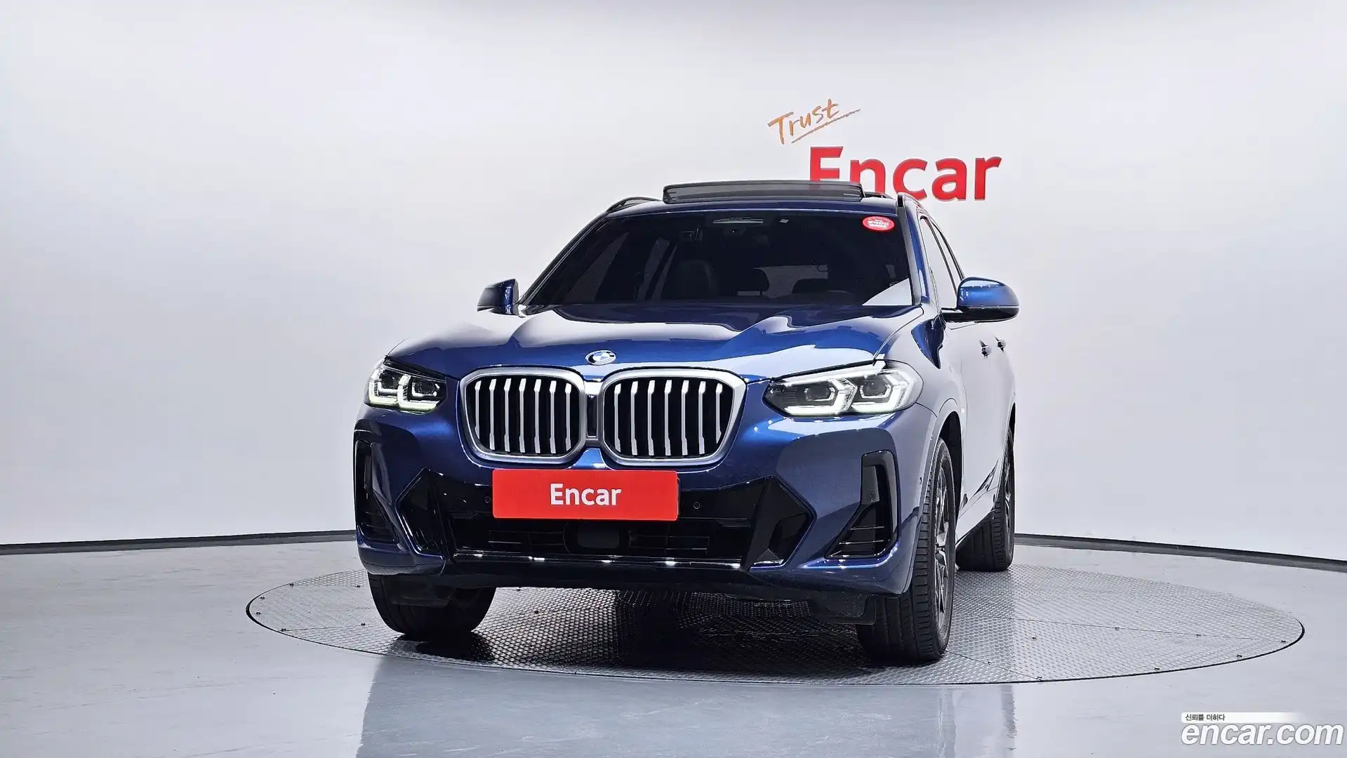 X3 BMW 2022.10-OUTER-003