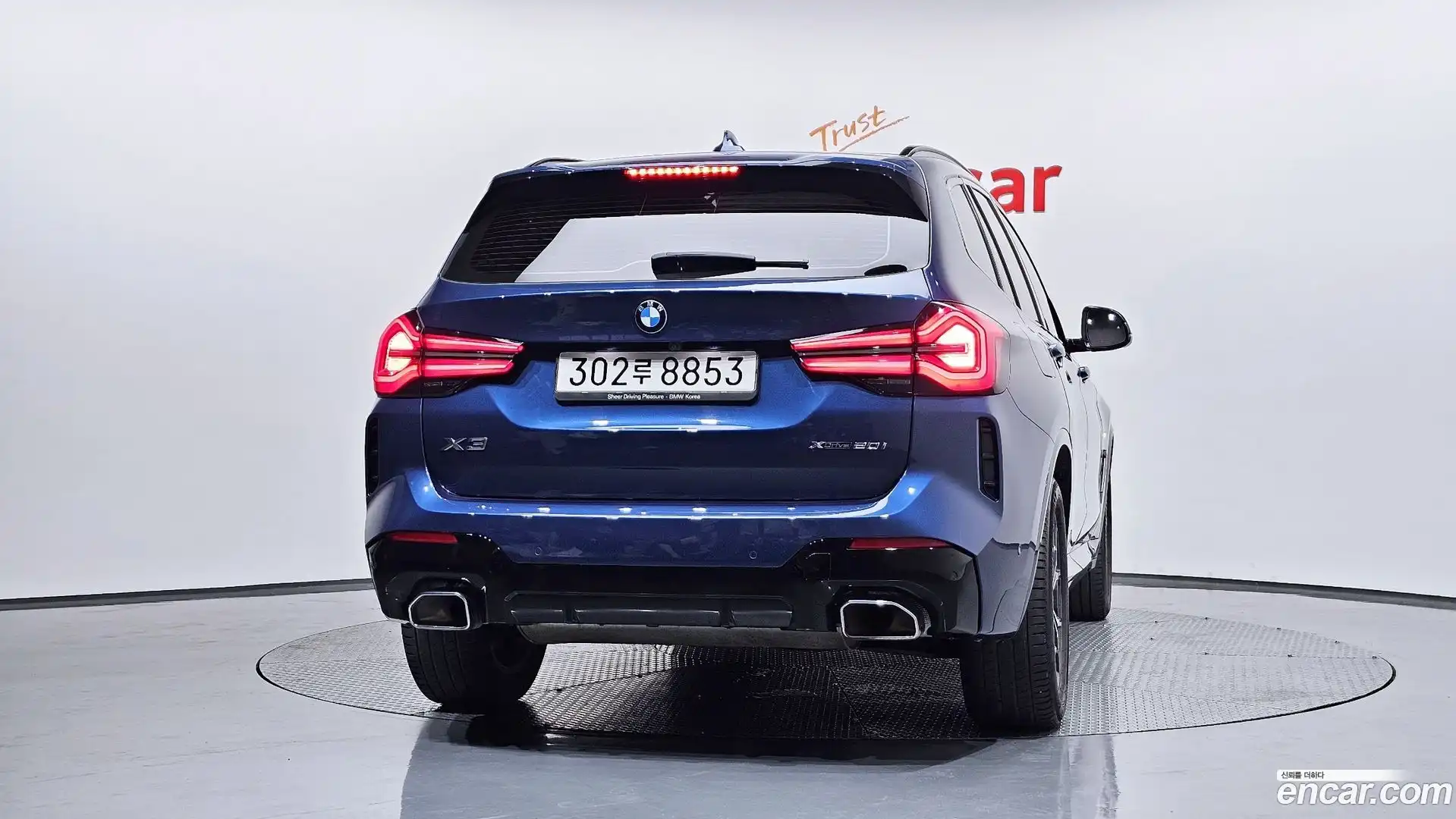 X3 BMW 2022.10-OUTER-004
