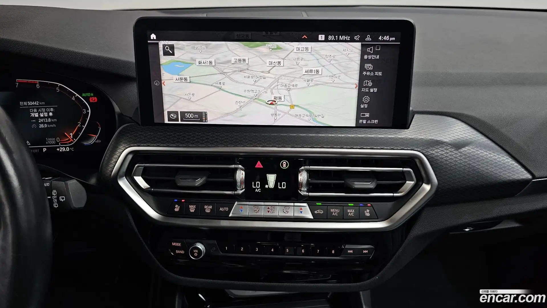 X3 BMW 2022.10-OPTION-016