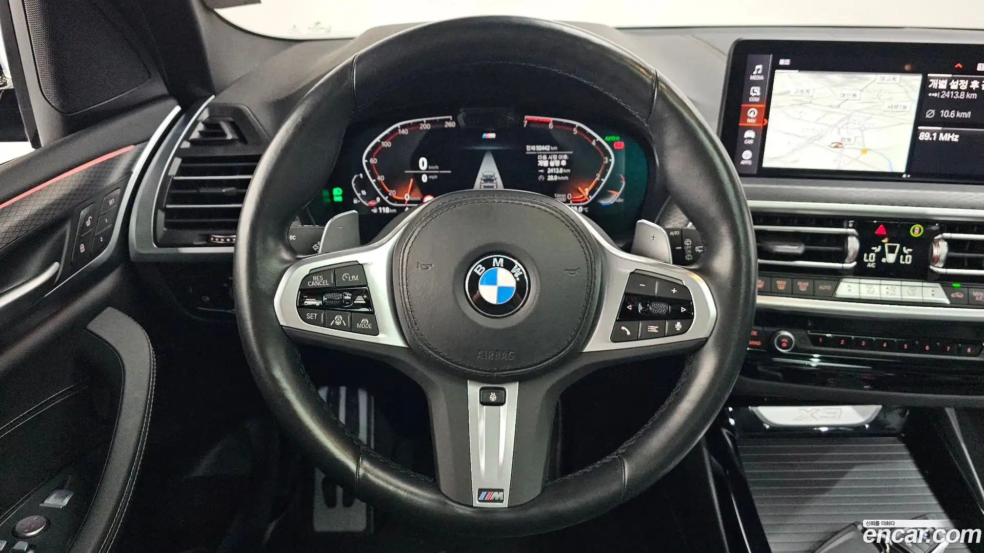 X3 BMW 2022.10-OPTION-017