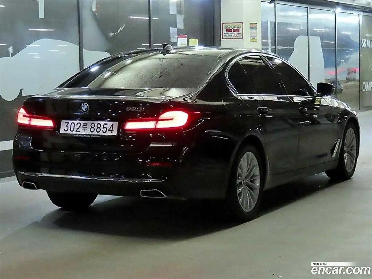 5-Series BMW 2022.10-OUTER-004