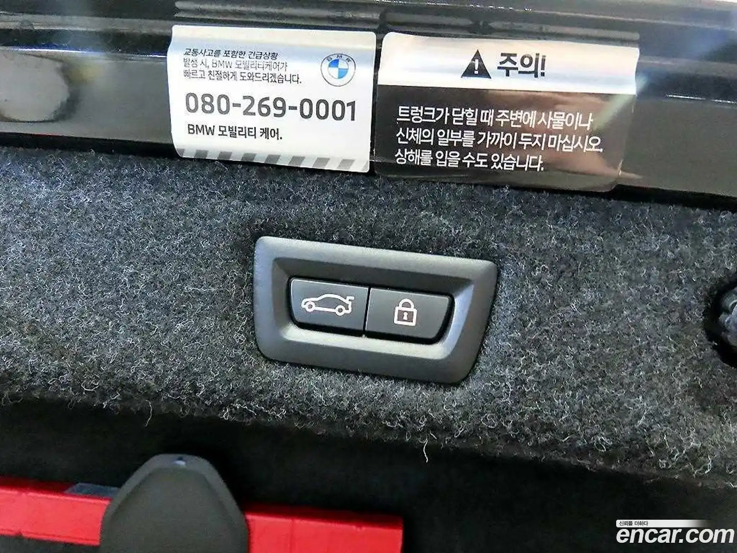 5-Series BMW 2022.10-OPTION-021
