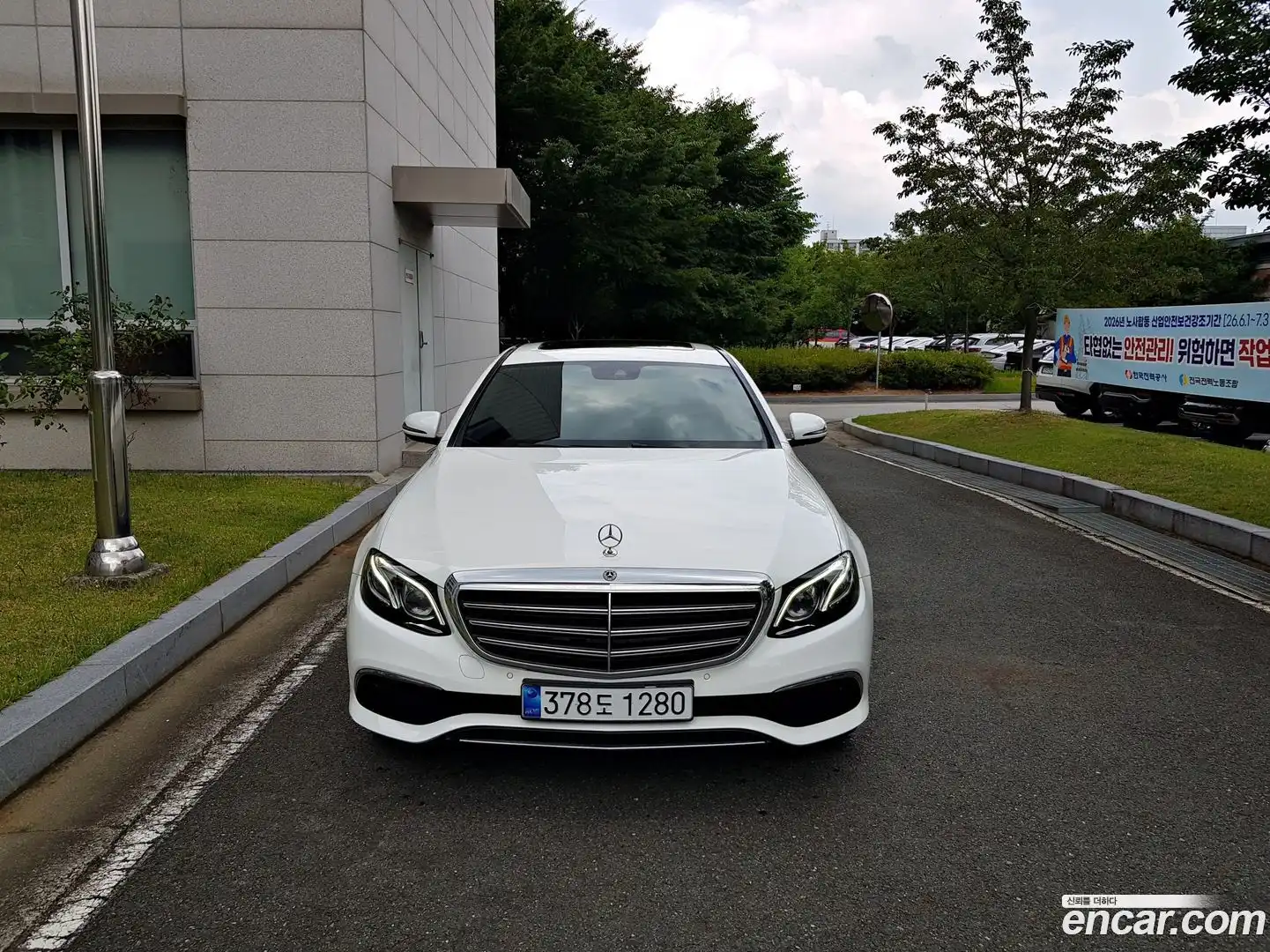 E-Class Mercedes-Benz 2019.5-OUTER-001