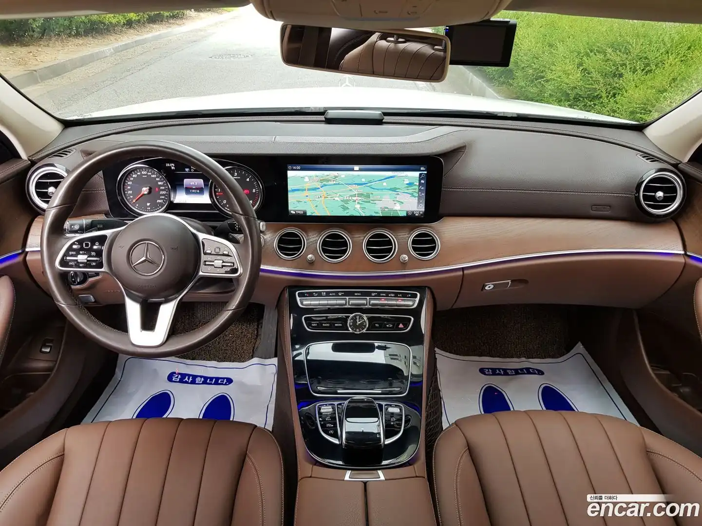E-Class Mercedes-Benz 2019.5-OUTER-006