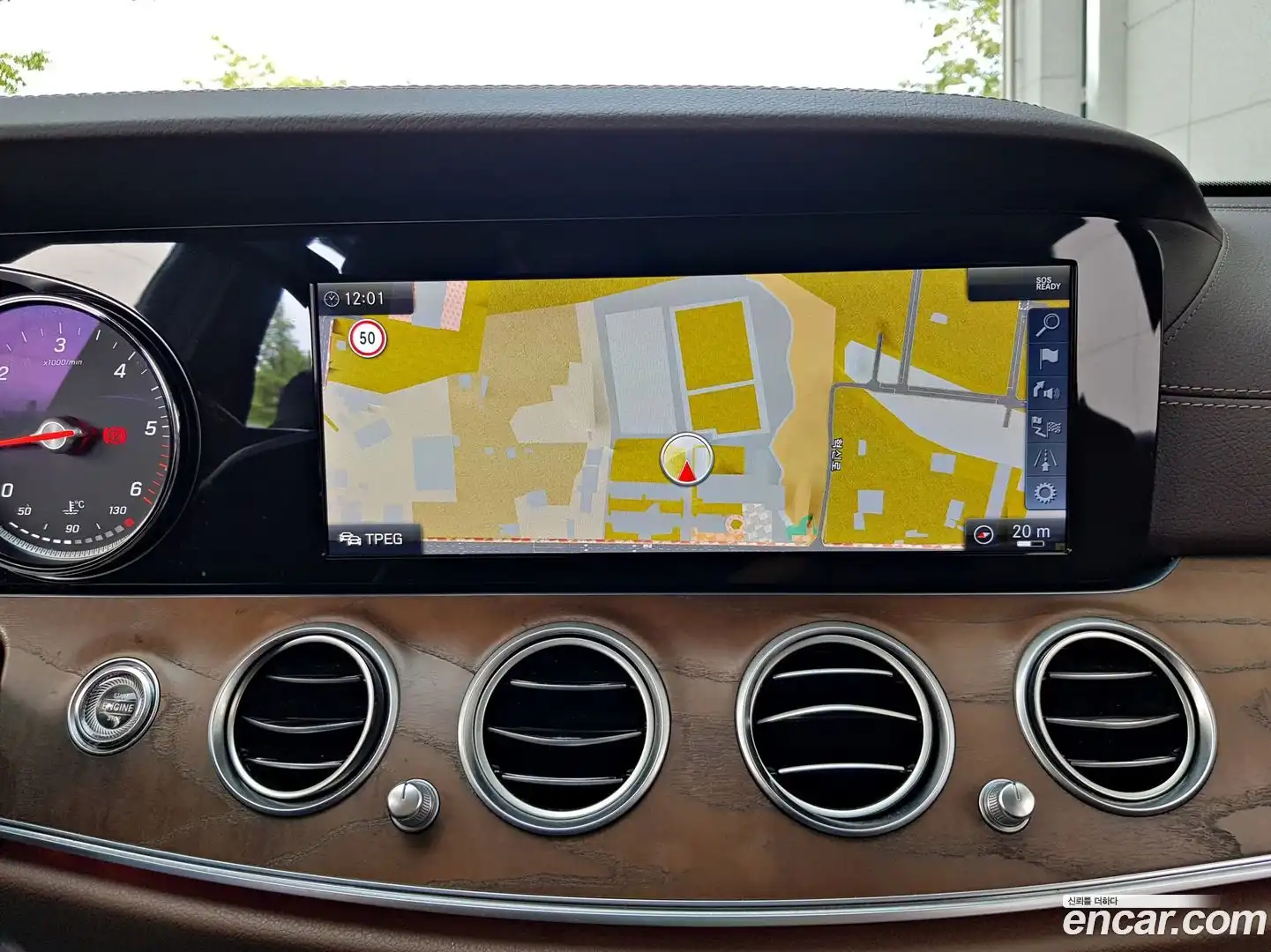 E-Class Mercedes-Benz 2019.5-OPTION-018