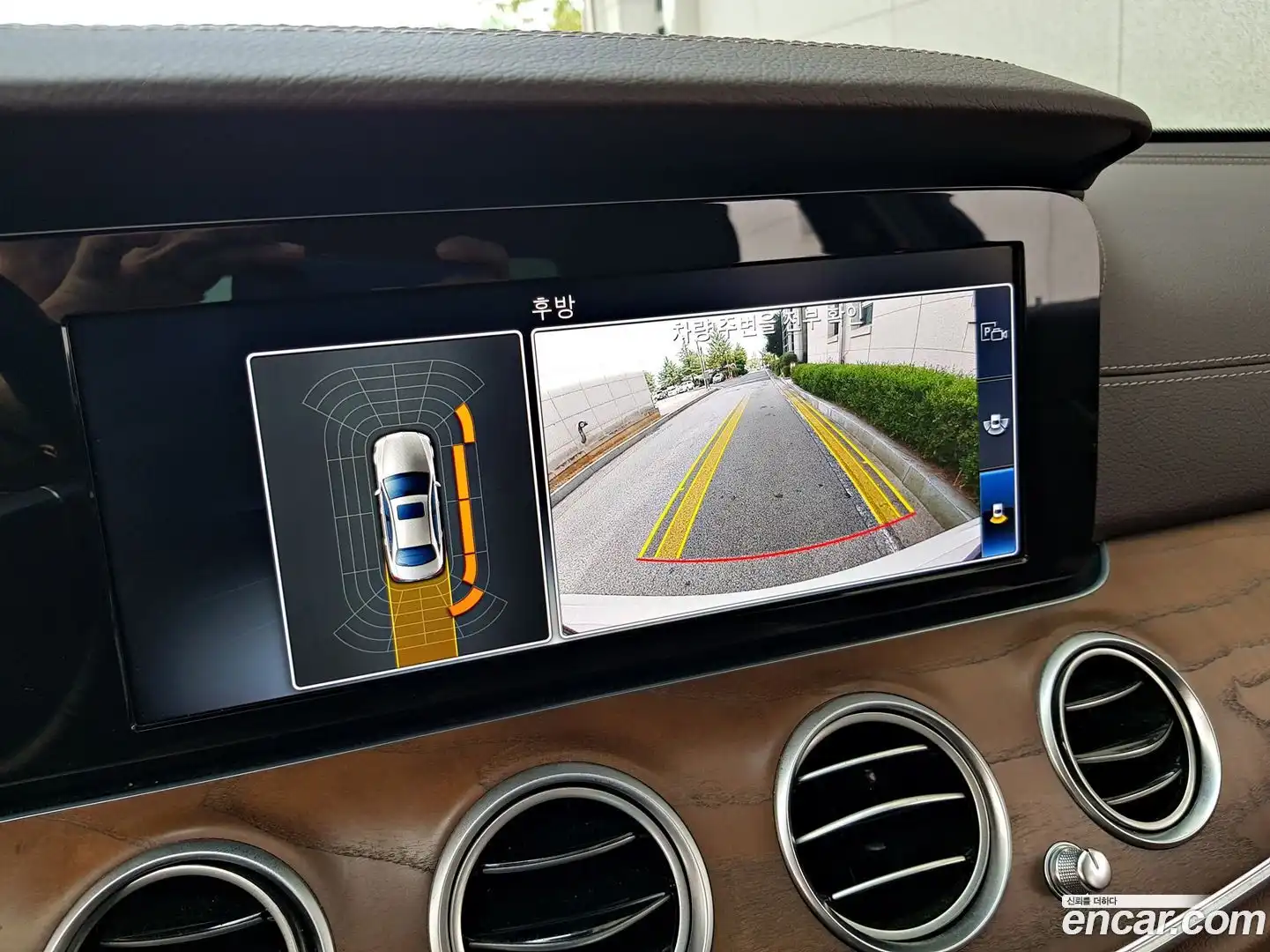 E-Class Mercedes-Benz 2019.5-OPTION-019