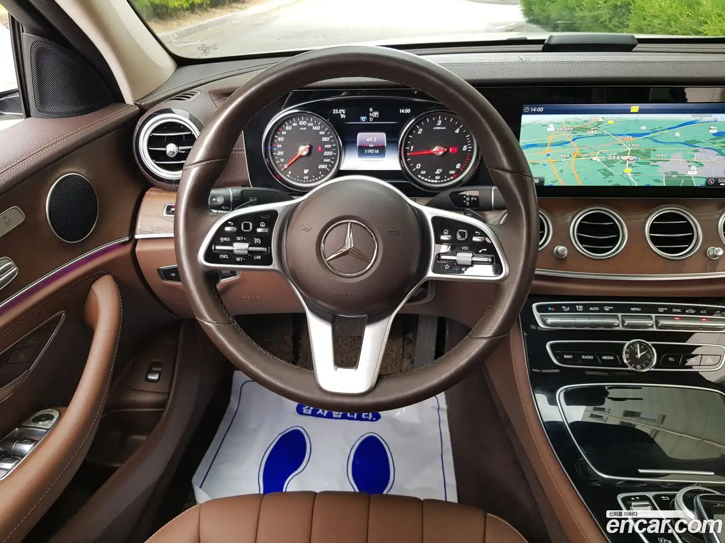E-Class Mercedes-Benz 2019.5-OPTION-022