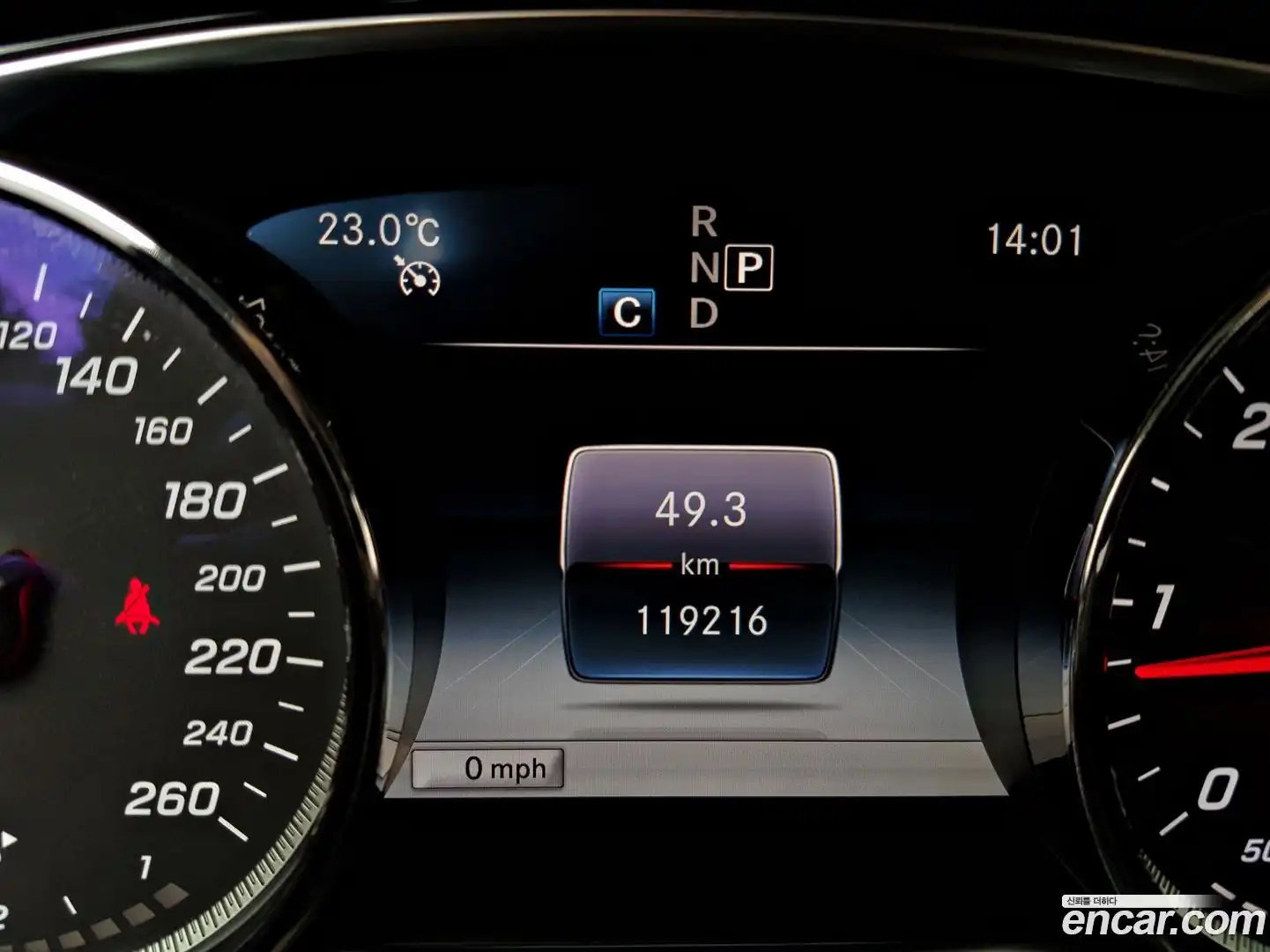 E-Class Mercedes-Benz 2019.5-OPTION-023