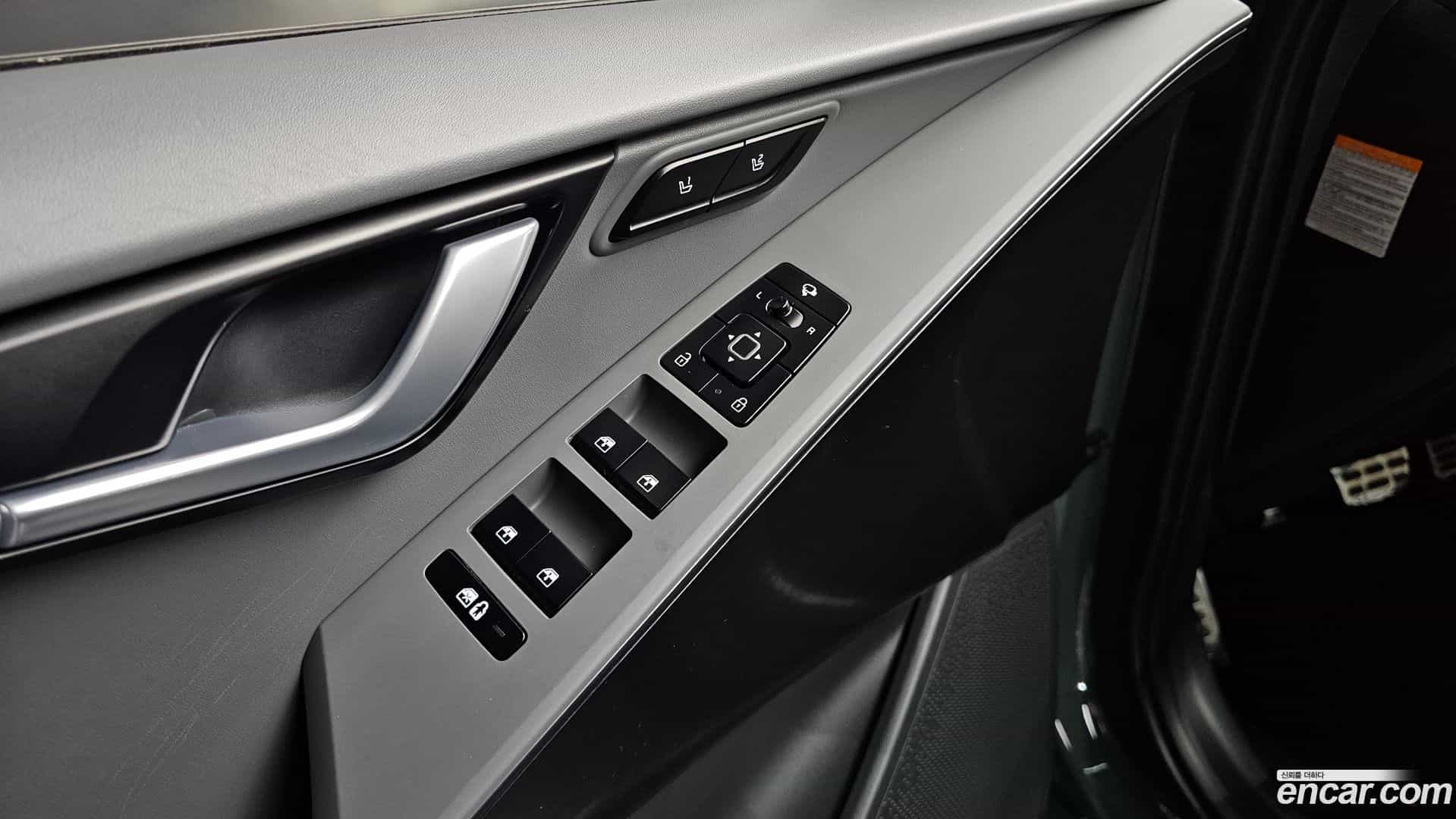 Niro Kia 2022.10-OPTION-017