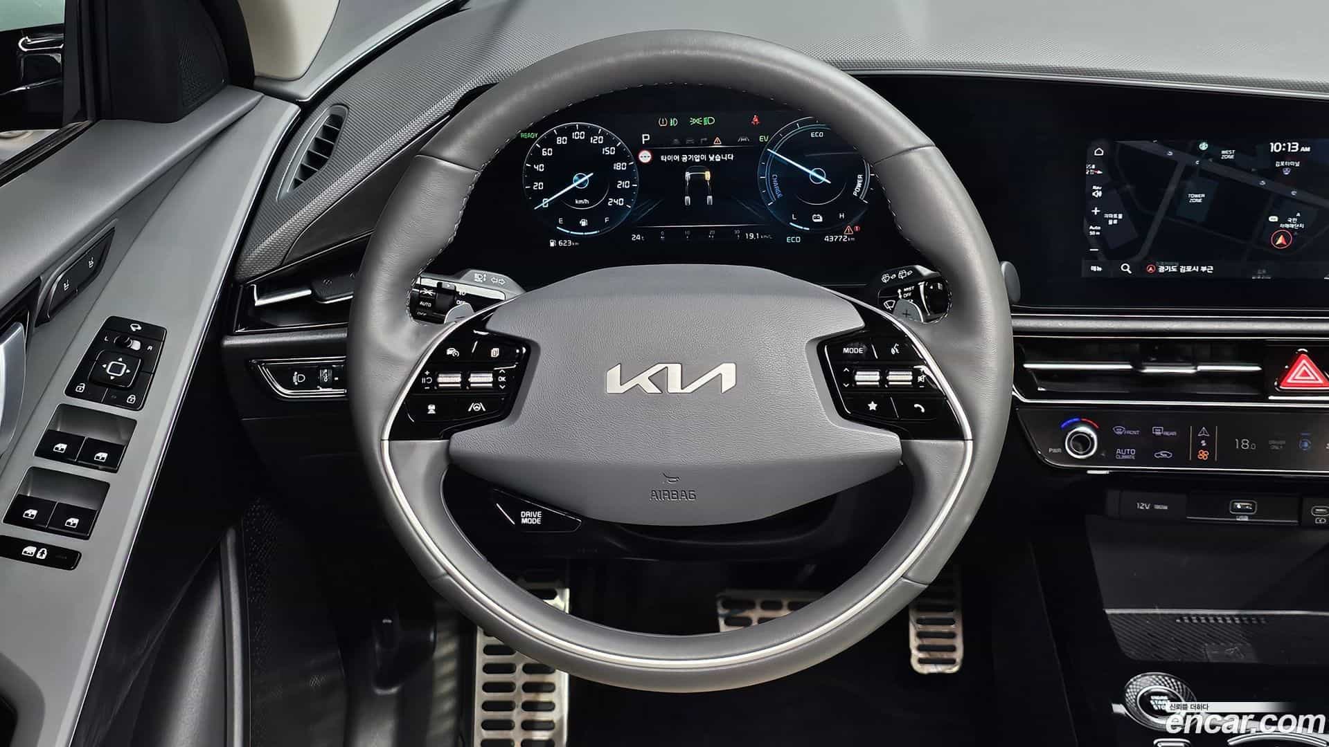 Niro Kia 2022.10-OPTION-018