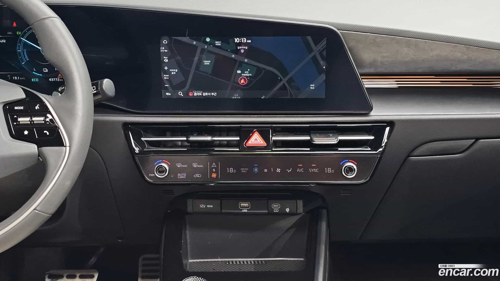 Niro Kia 2022.10-OPTION-019