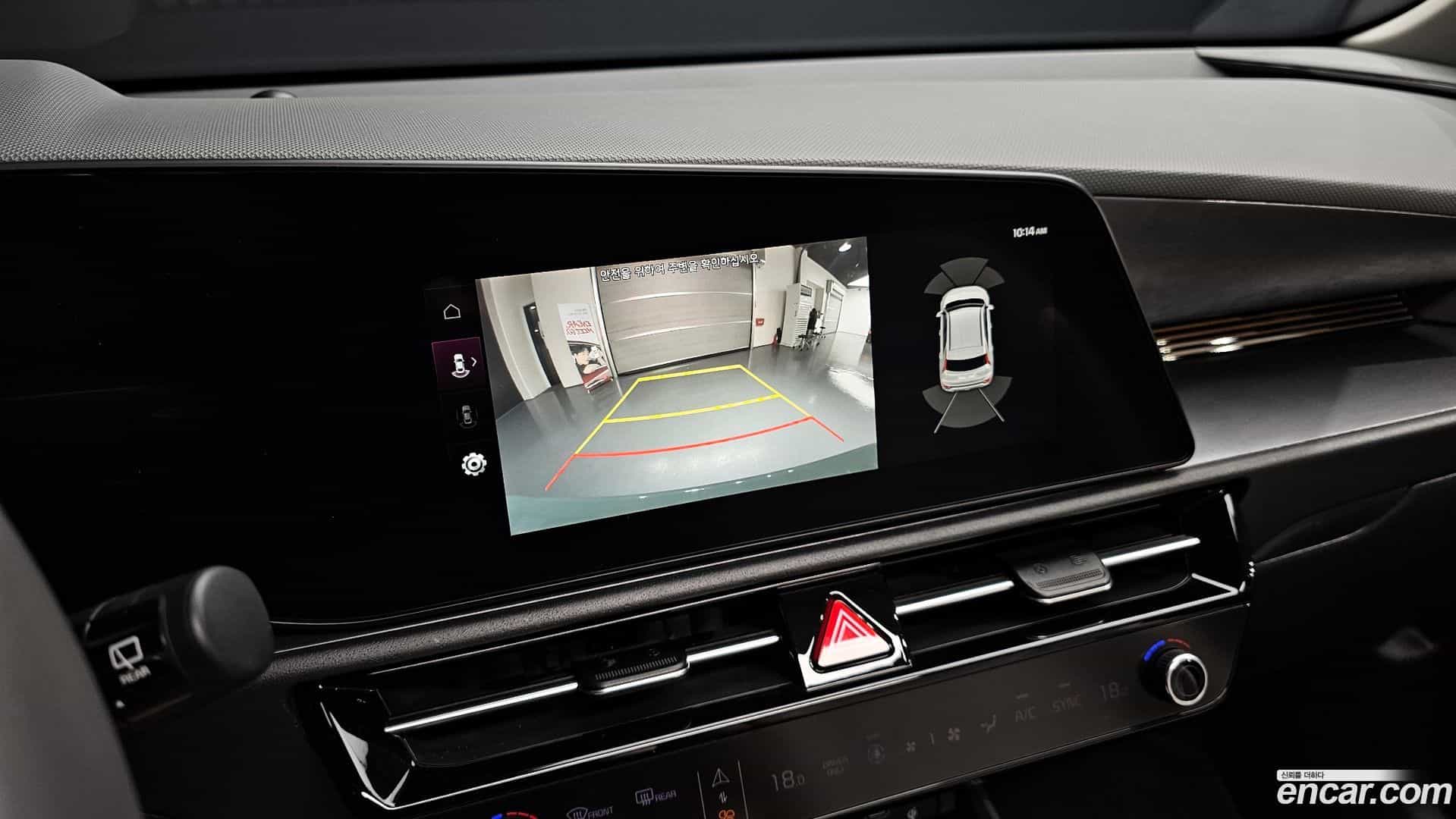 Niro Kia 2022.10-OPTION-020
