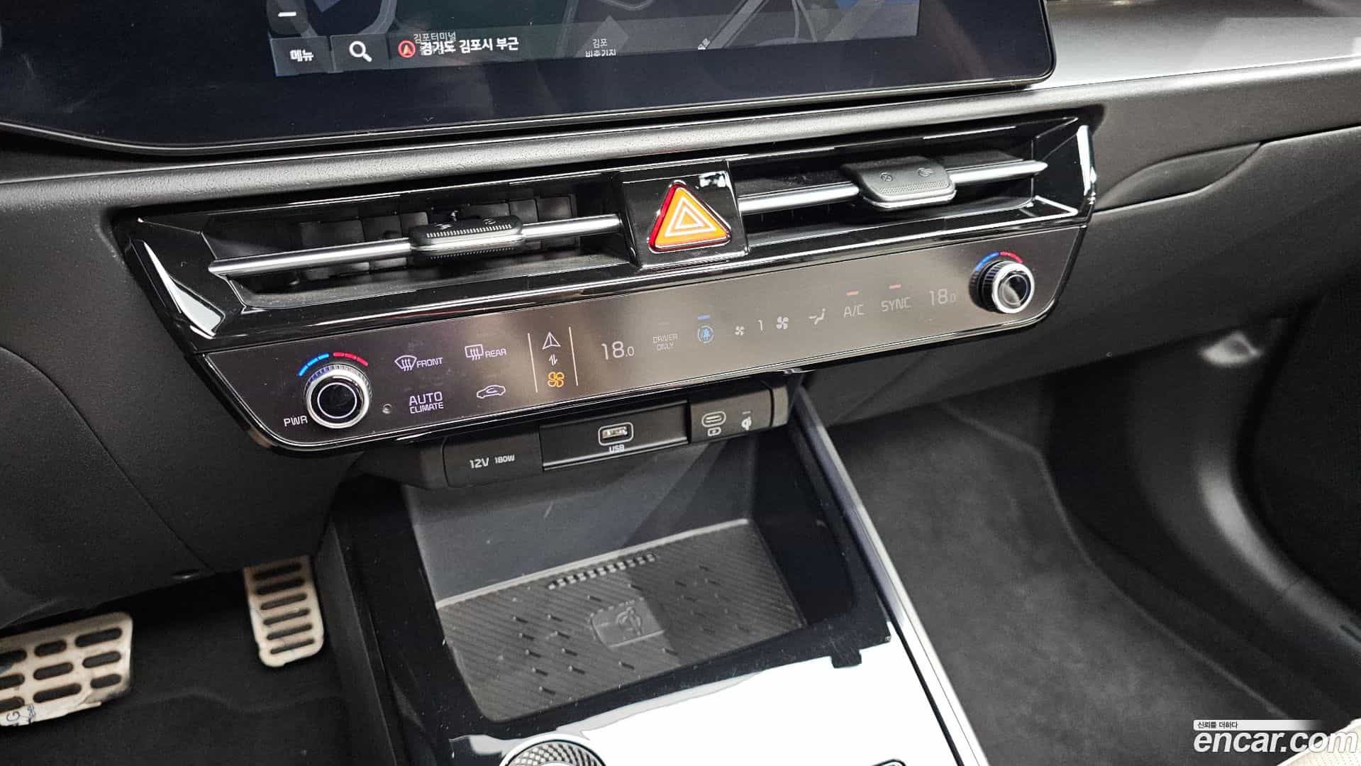 Niro Kia 2022.10-OPTION-021