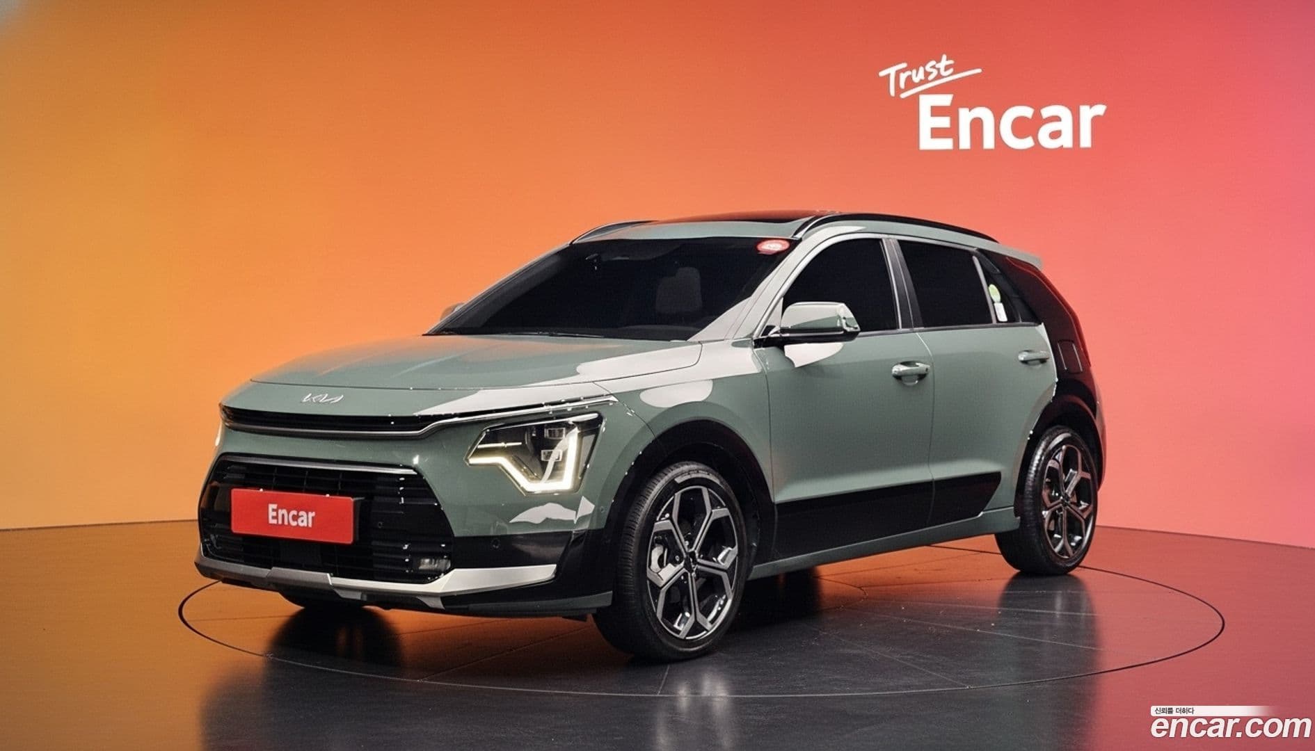 Main__Slider__Photo:Niro Kia 2022.10-0