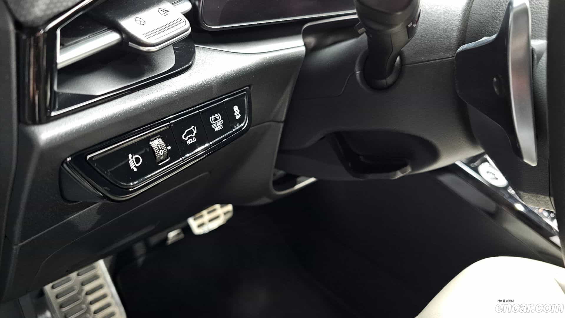Niro Kia 2022.10-OPTION-044