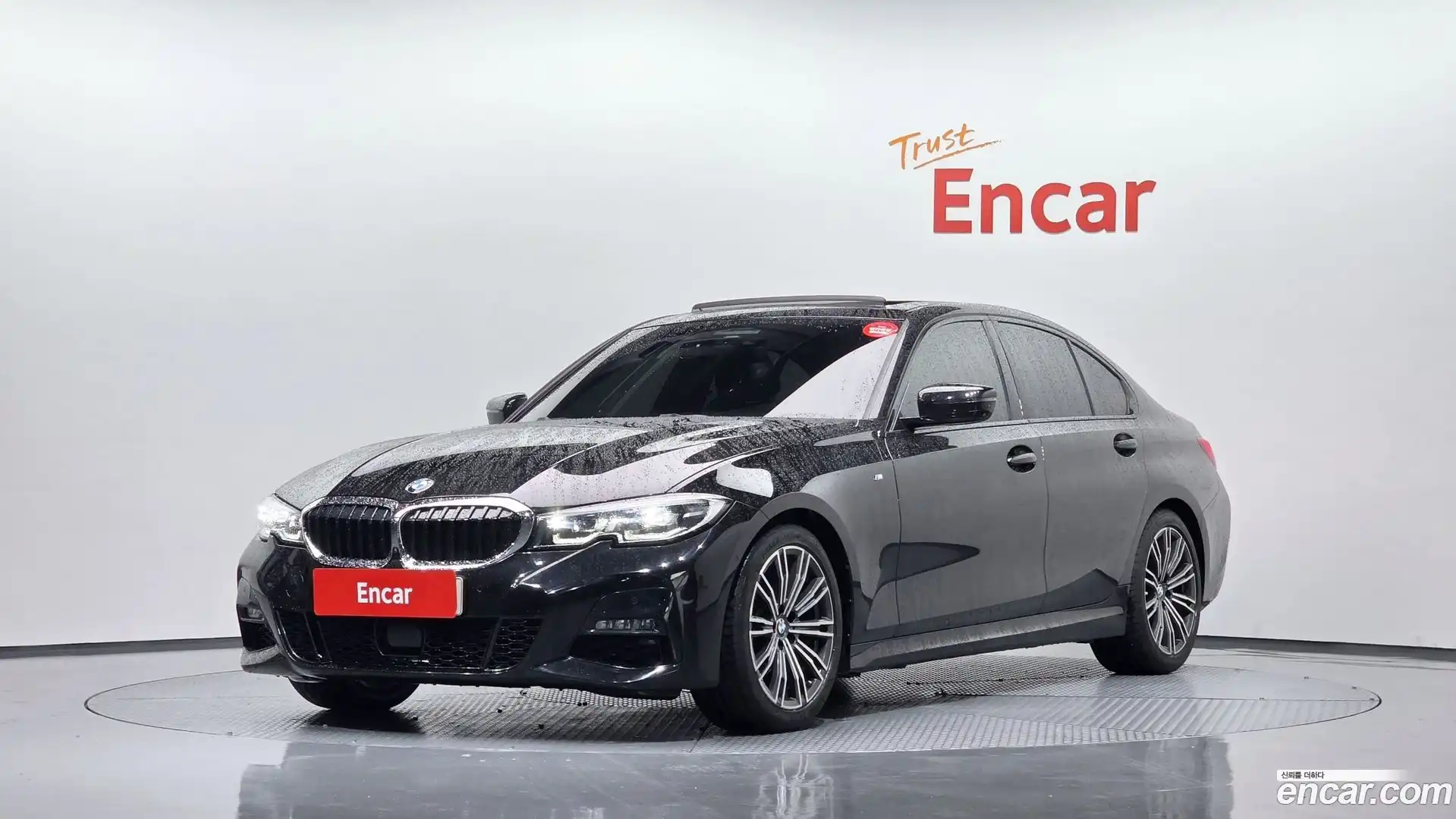 3-Series BMW 2021.7-OUTER-001