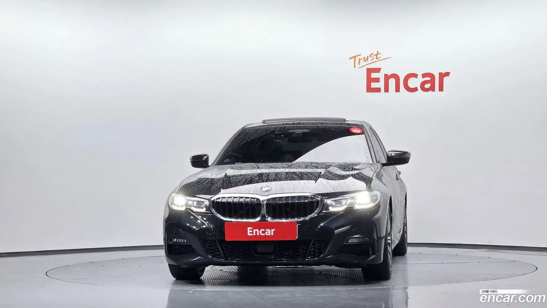 3-Series BMW 2021.7-OUTER-003