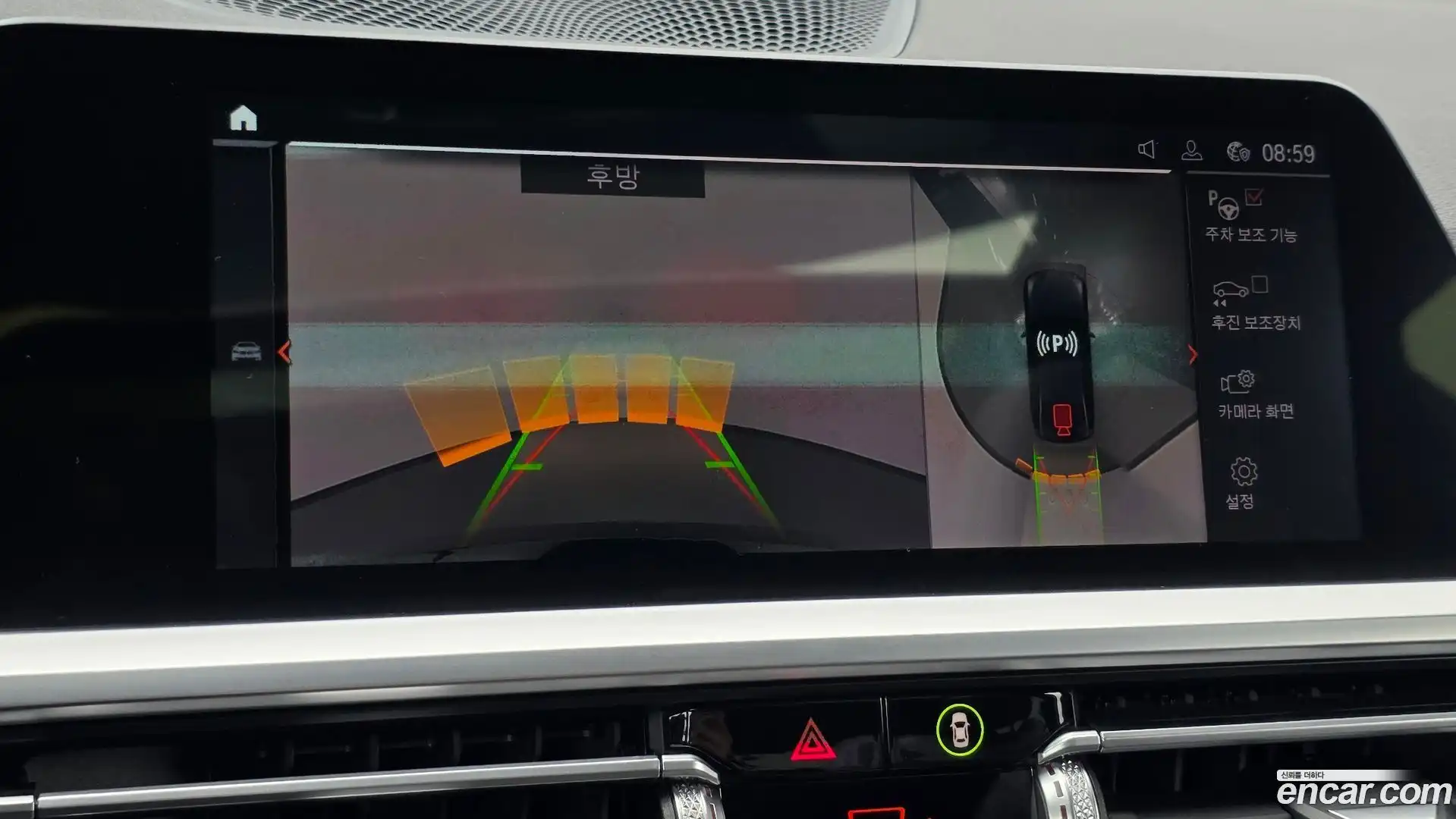 3-Series BMW 2021.7-OPTION-019