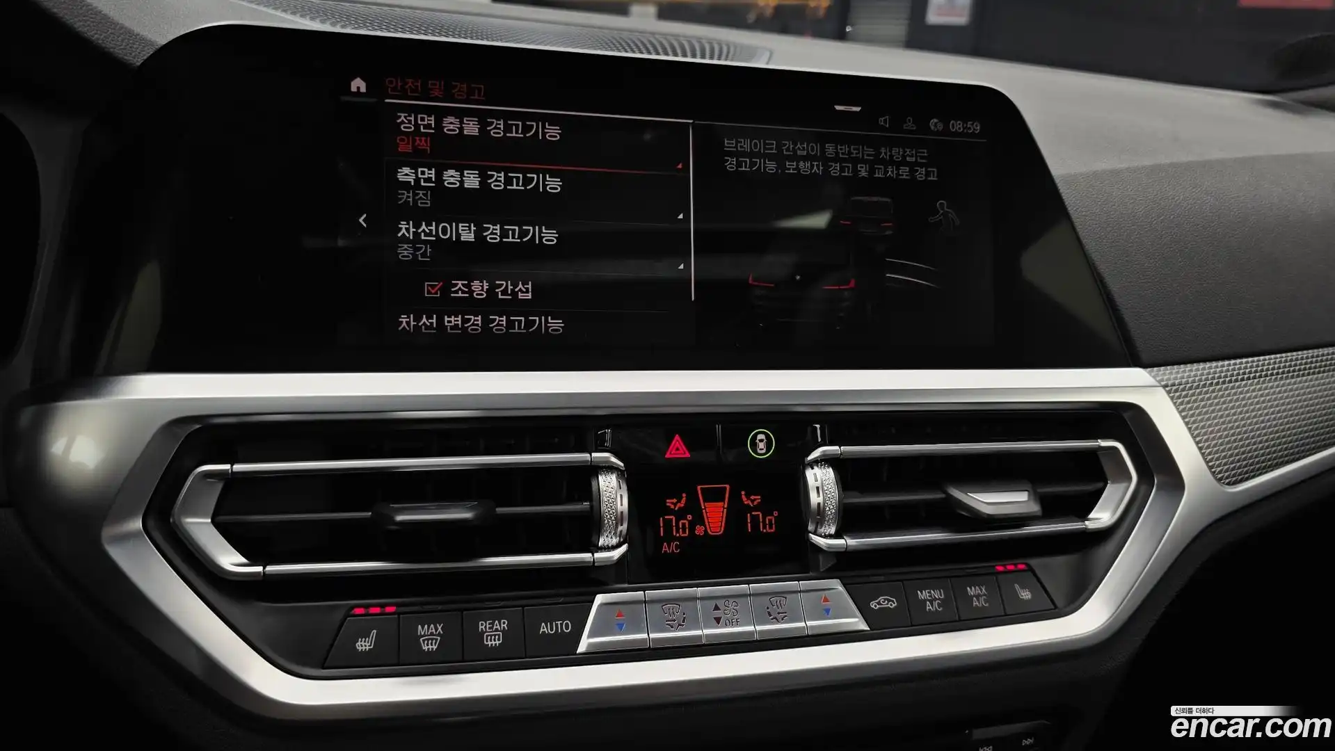 3-Series BMW 2021.7-OPTION-020