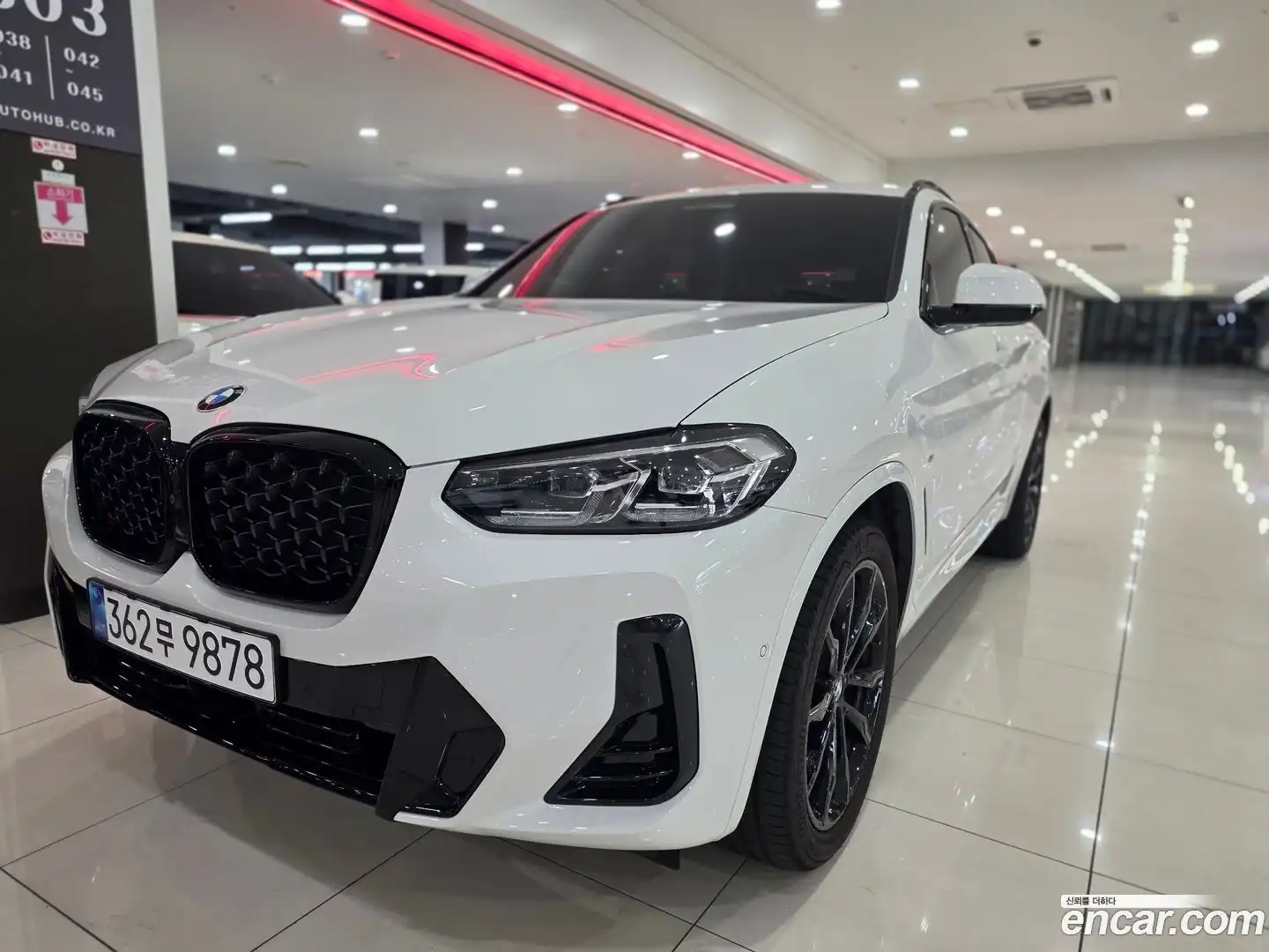 X4 BMW 2025.11-OUTER-002