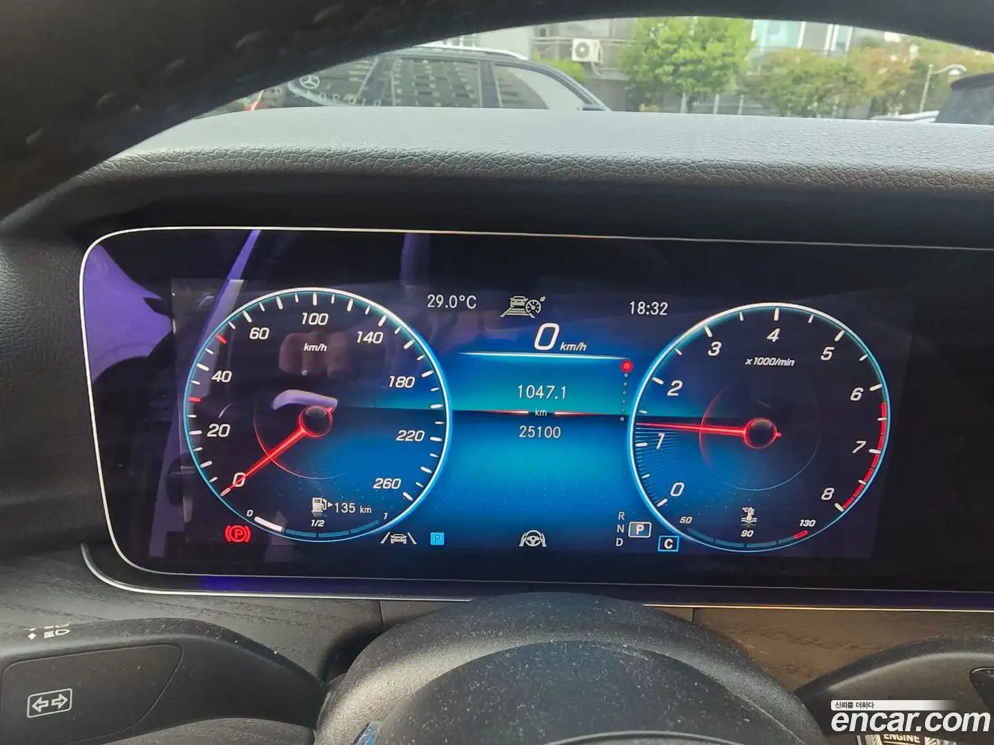 E-Class Mercedes-Benz 2022.0-INNER-008