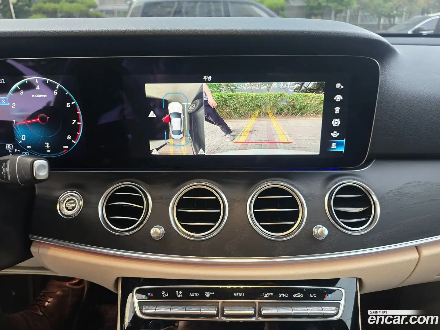 E-Class Mercedes-Benz 2022.0-INNER-009