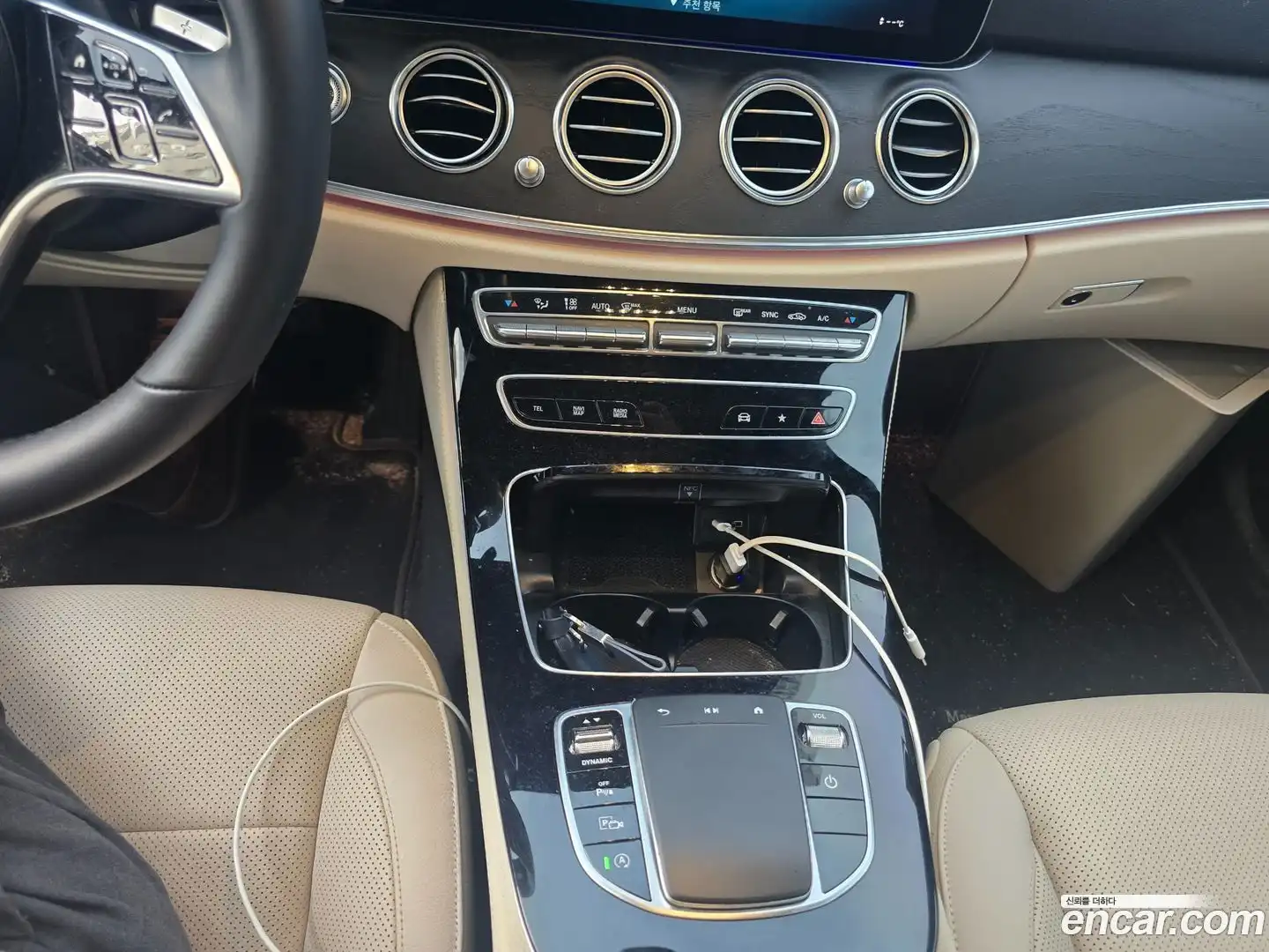 E-Class Mercedes-Benz 2022.0-INNER-010