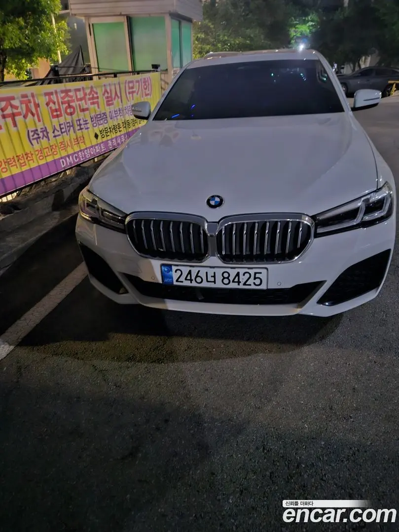 Main__Slider__Photo:5-Series BMW 2022.11-0