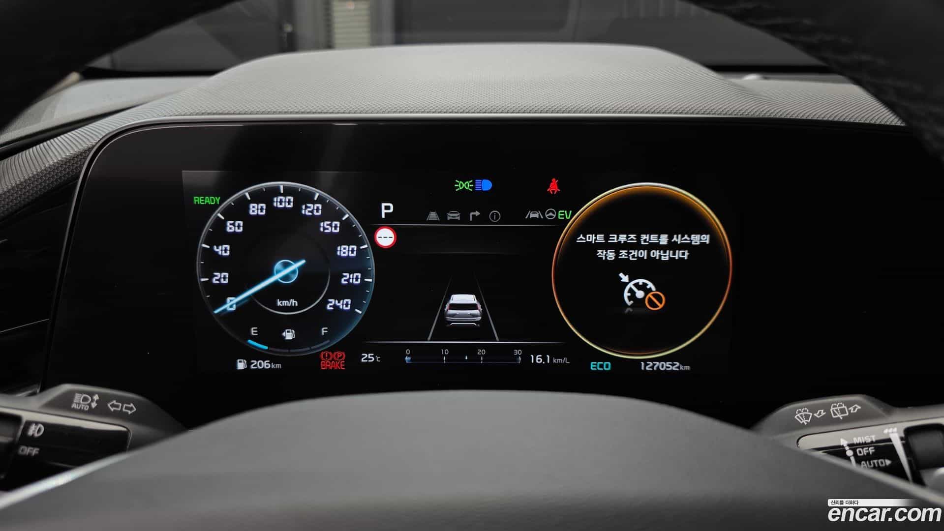 Niro Kia 2022.4-INNER-008