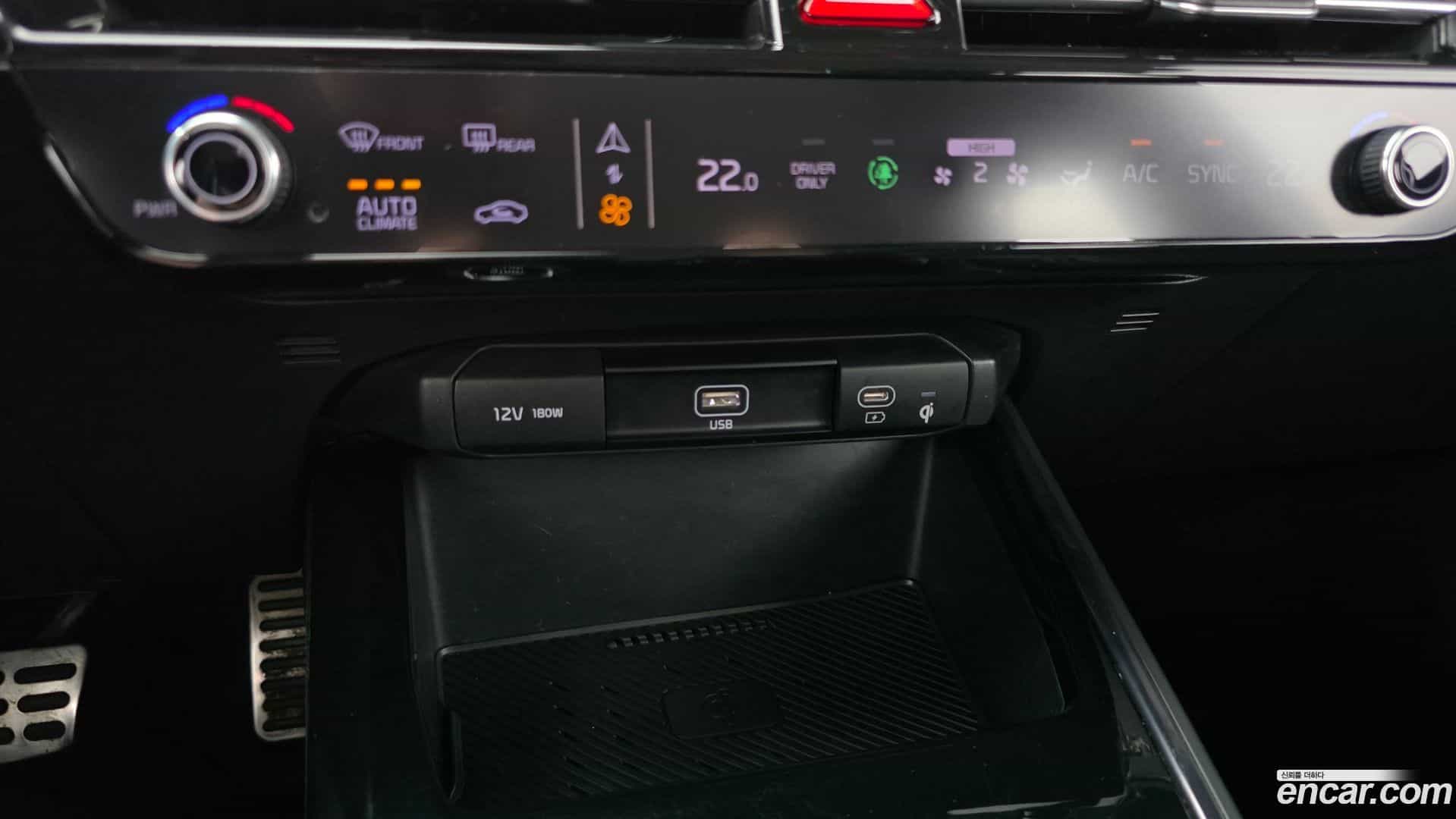 Niro Kia 2022.4-OPTION-046