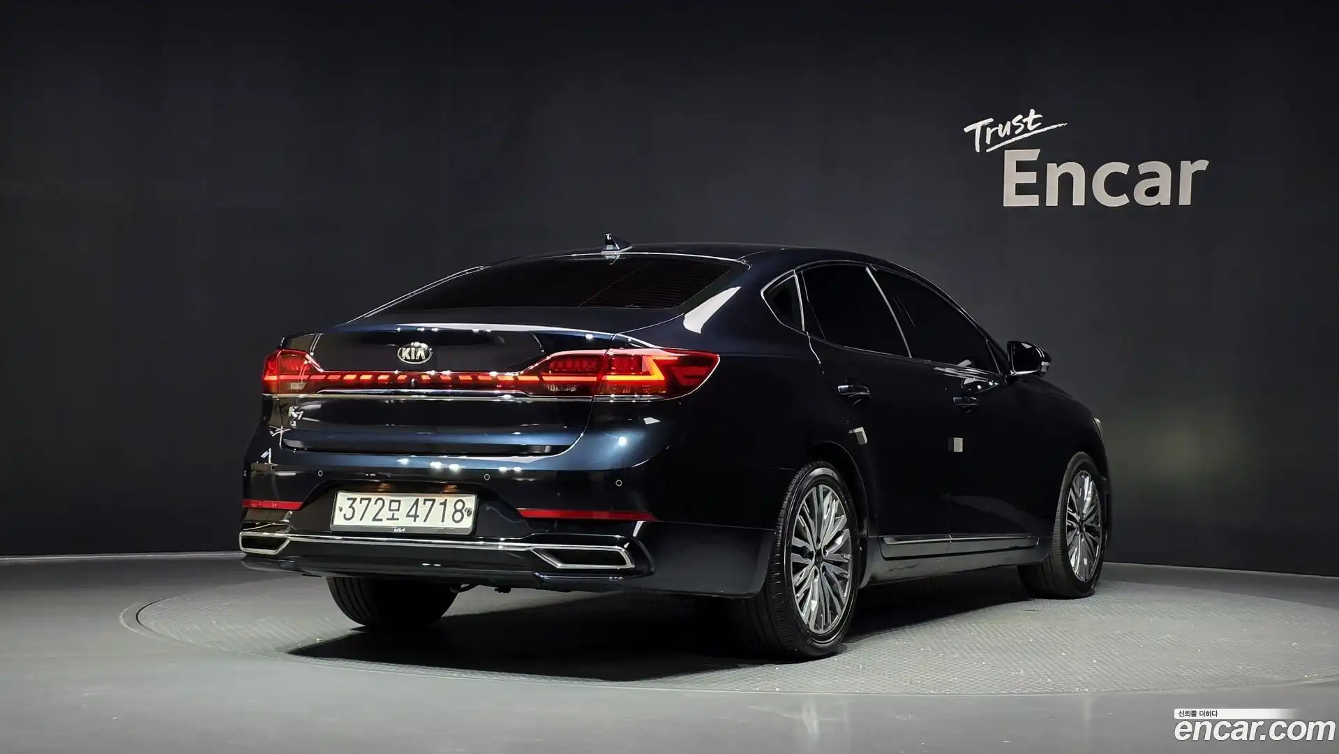 K7 Kia 2020.8-OUTER-002