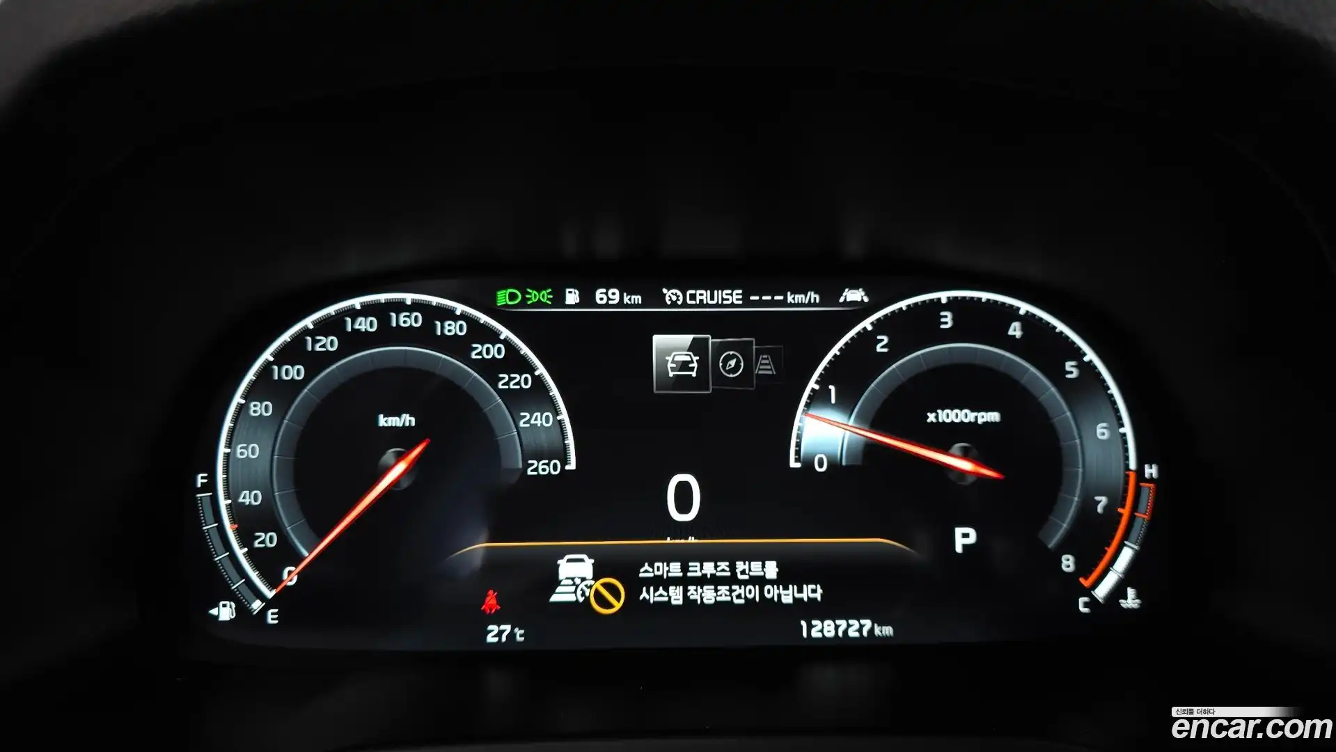 K7 Kia 2020.8-INNER-008