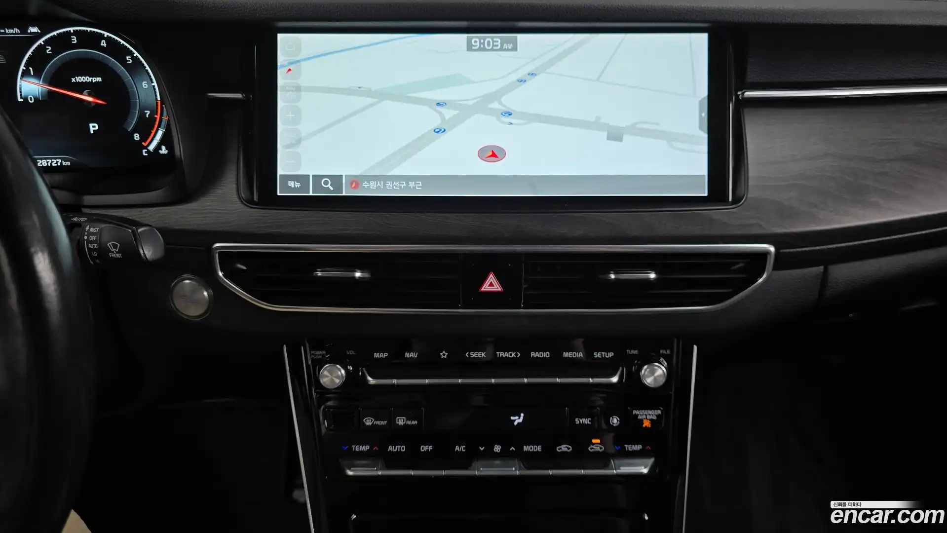 K7 Kia 2020.8-OPTION-017