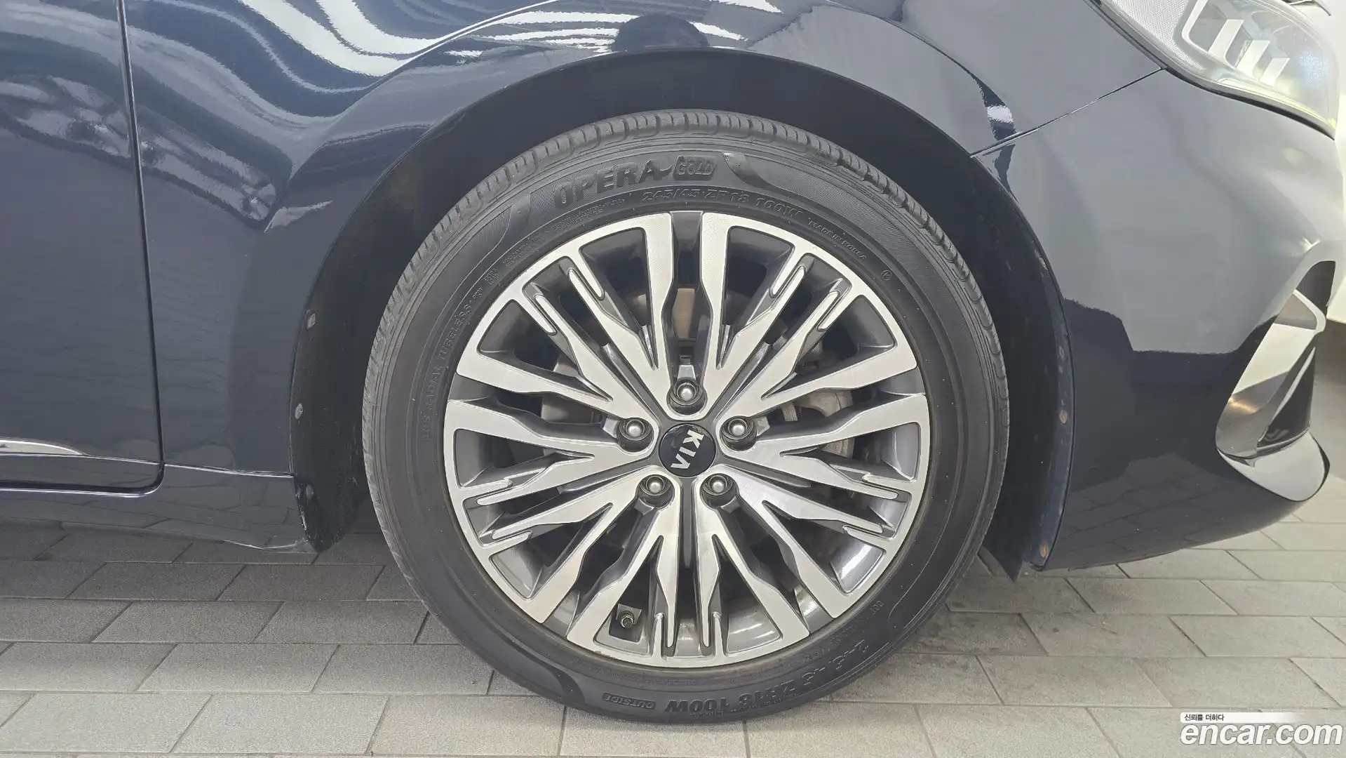 K7 Kia 2020.8-OUTER-031