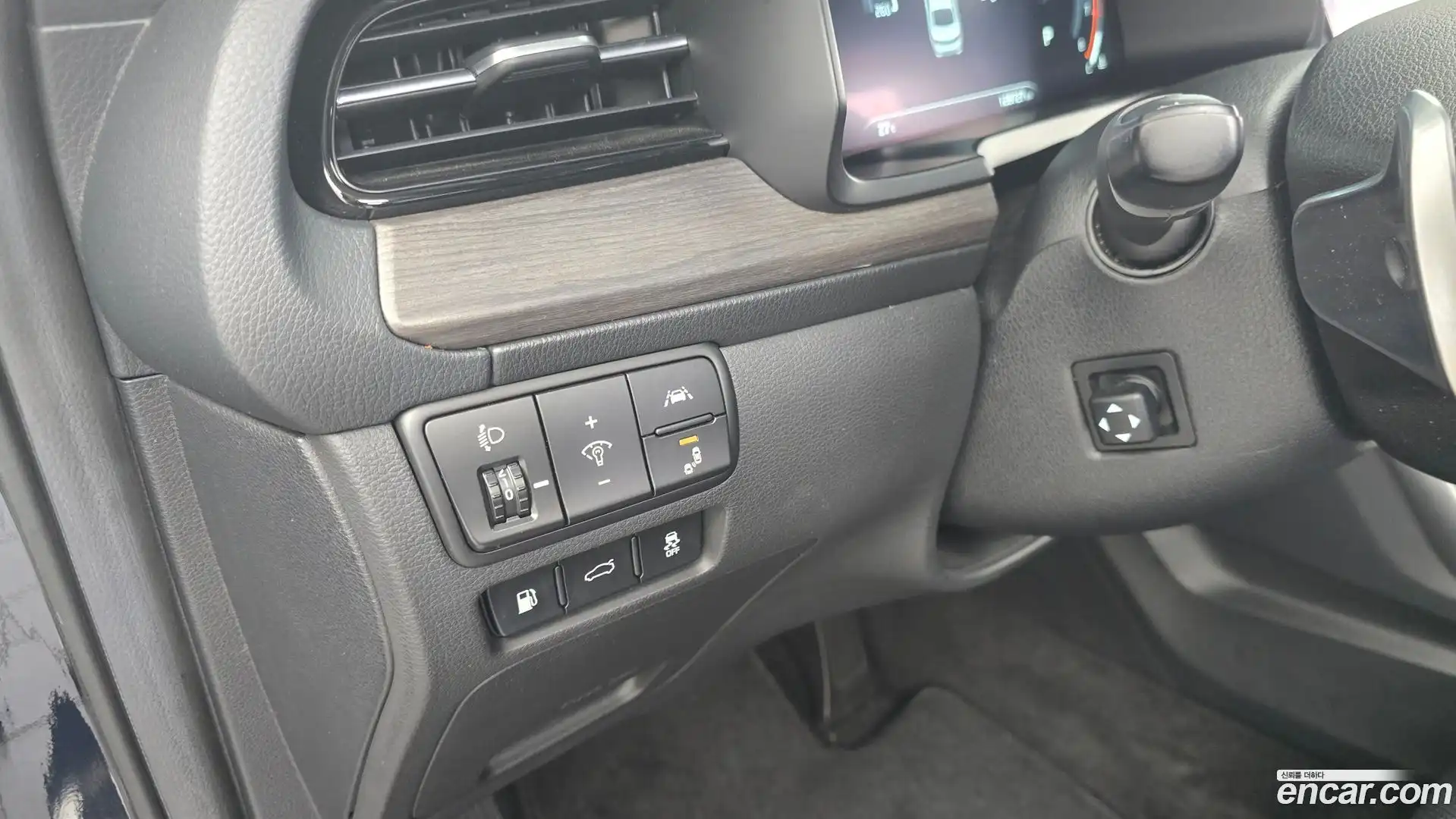 K7 Kia 2020.8-OPTION-040