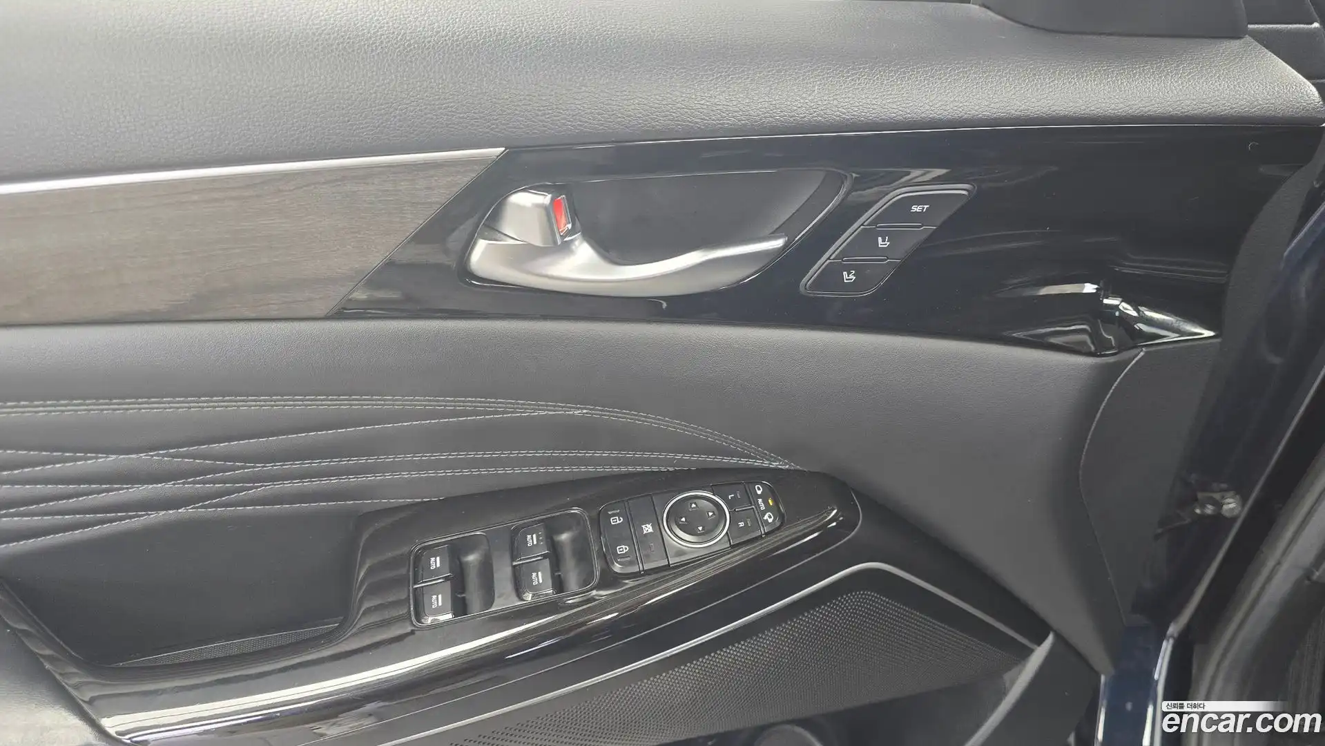 K7 Kia 2020.8-OPTION-043
